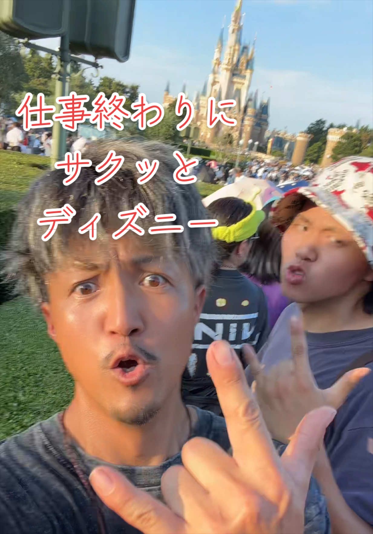 @SHO→PAPA 🥱🍔