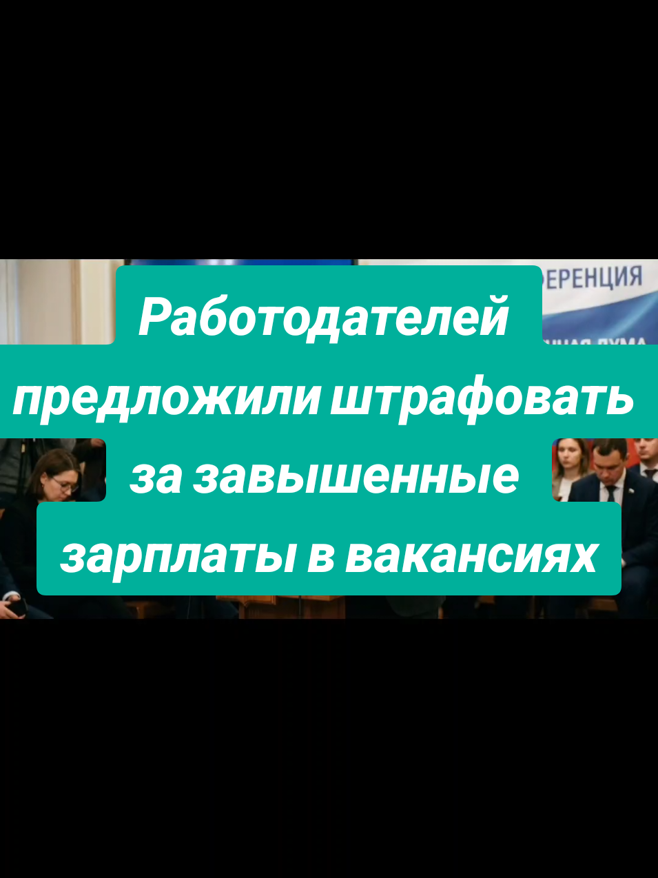 @Казань на максималках