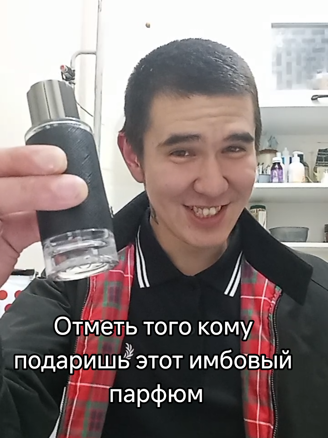 @TГК OIBOYSTORY
