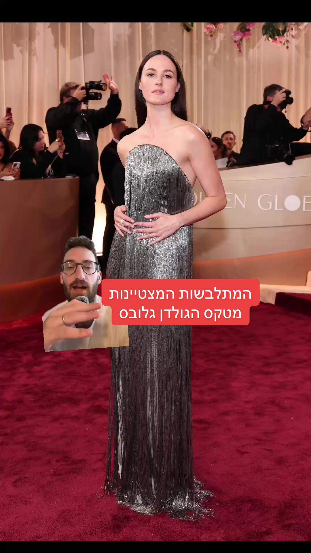 @Asaf Deuitch