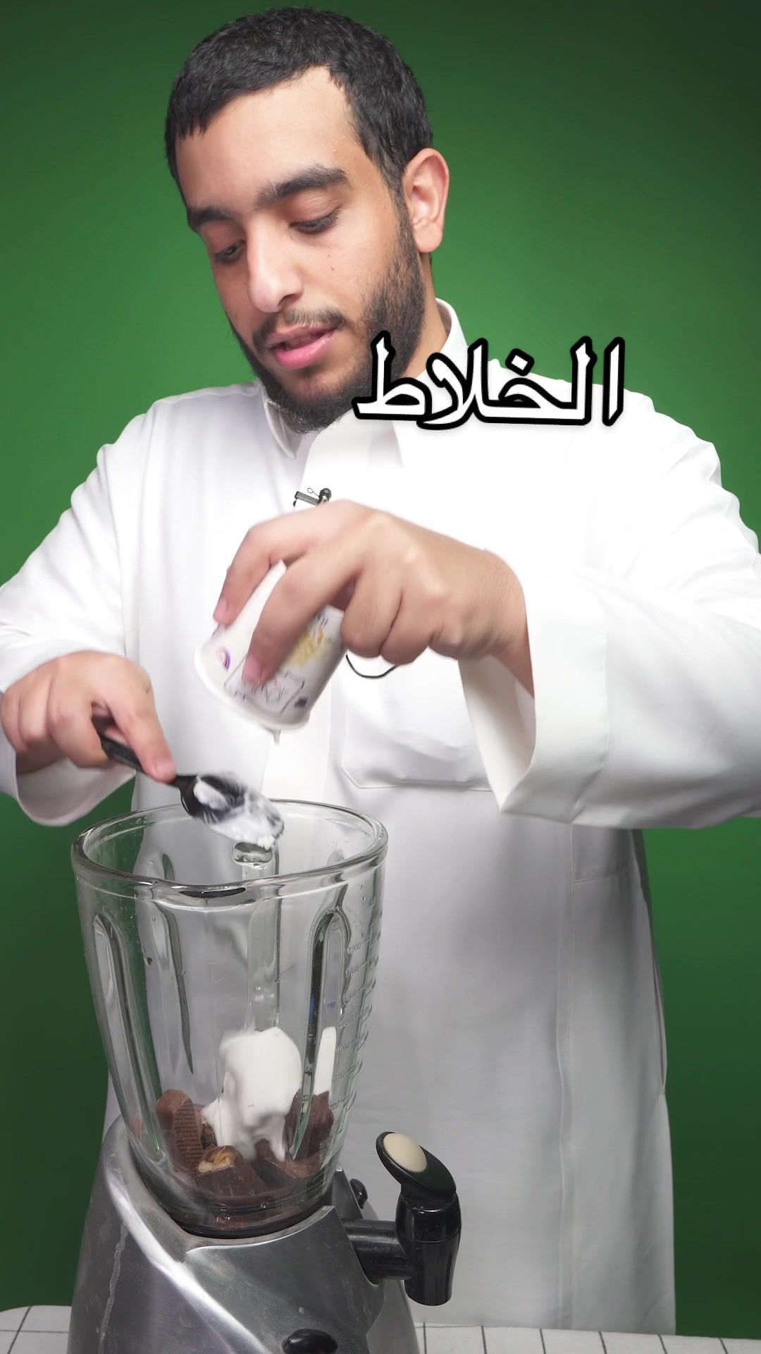 @دحمان 46