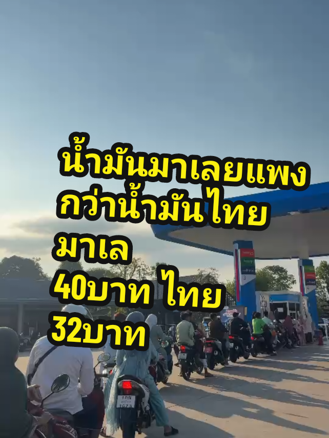 @อัสลัน สารี
