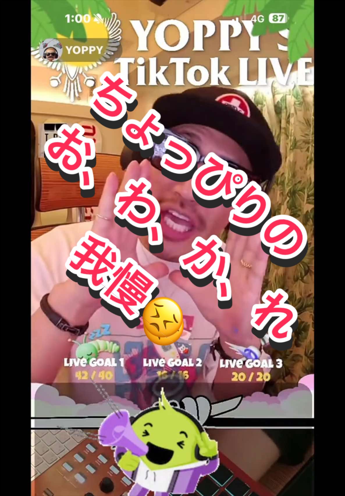 @𑁍︎&middot;͜&middot;えりぽんꫂ&nbsp;ၴႅၴ