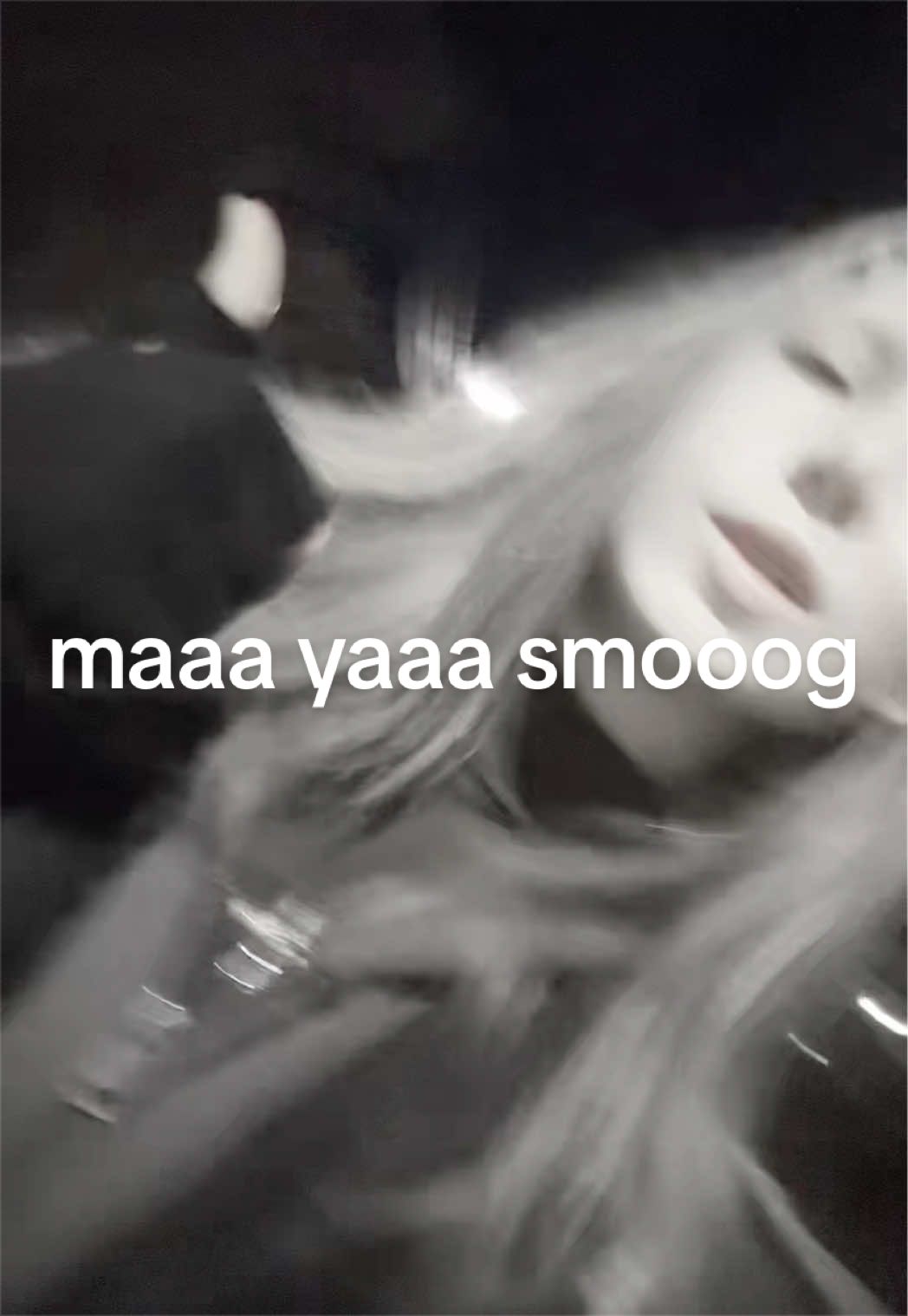 @небесная манна