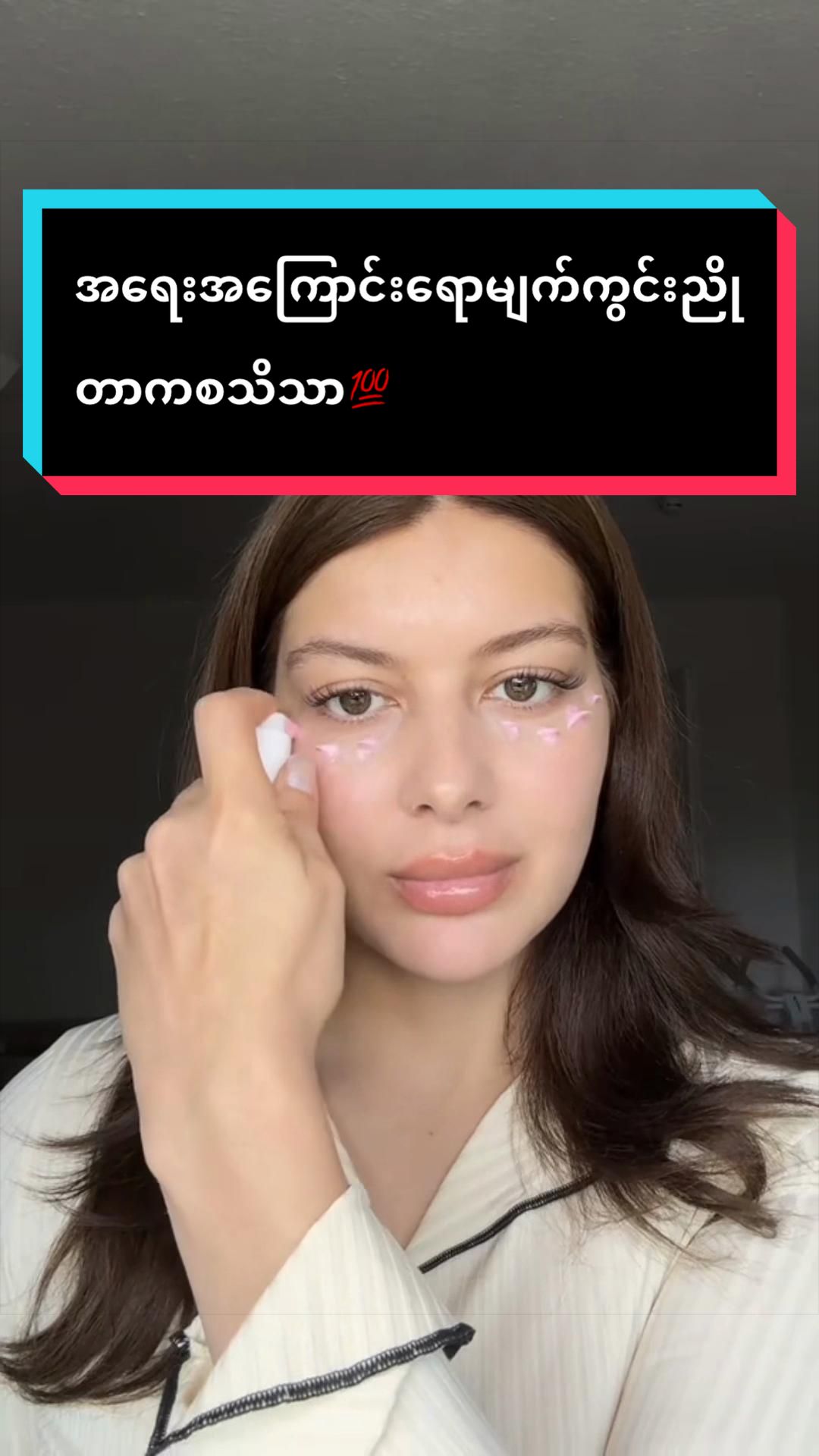 @helloprettybeautyshop