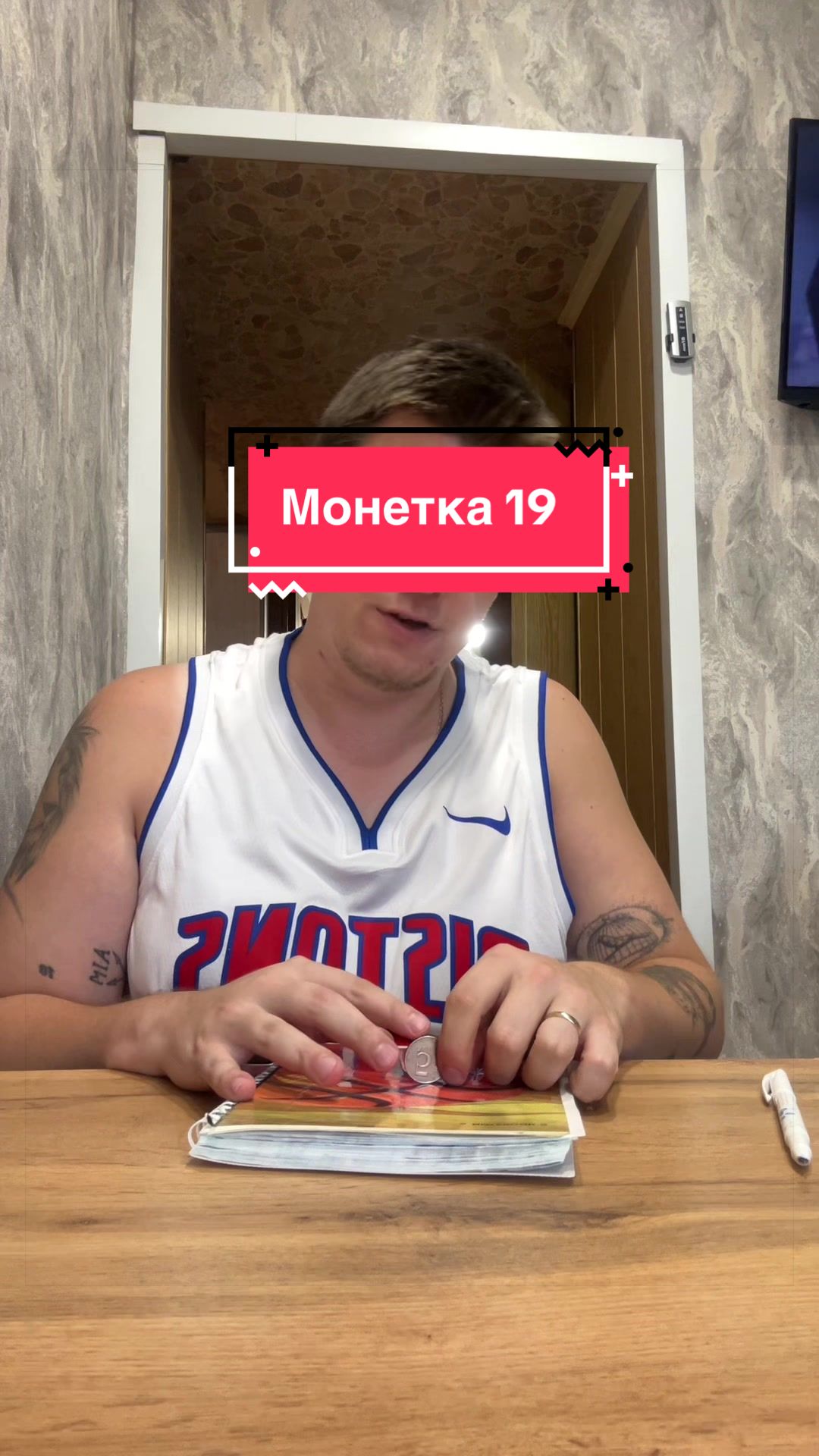 @Alexandr Uhodi