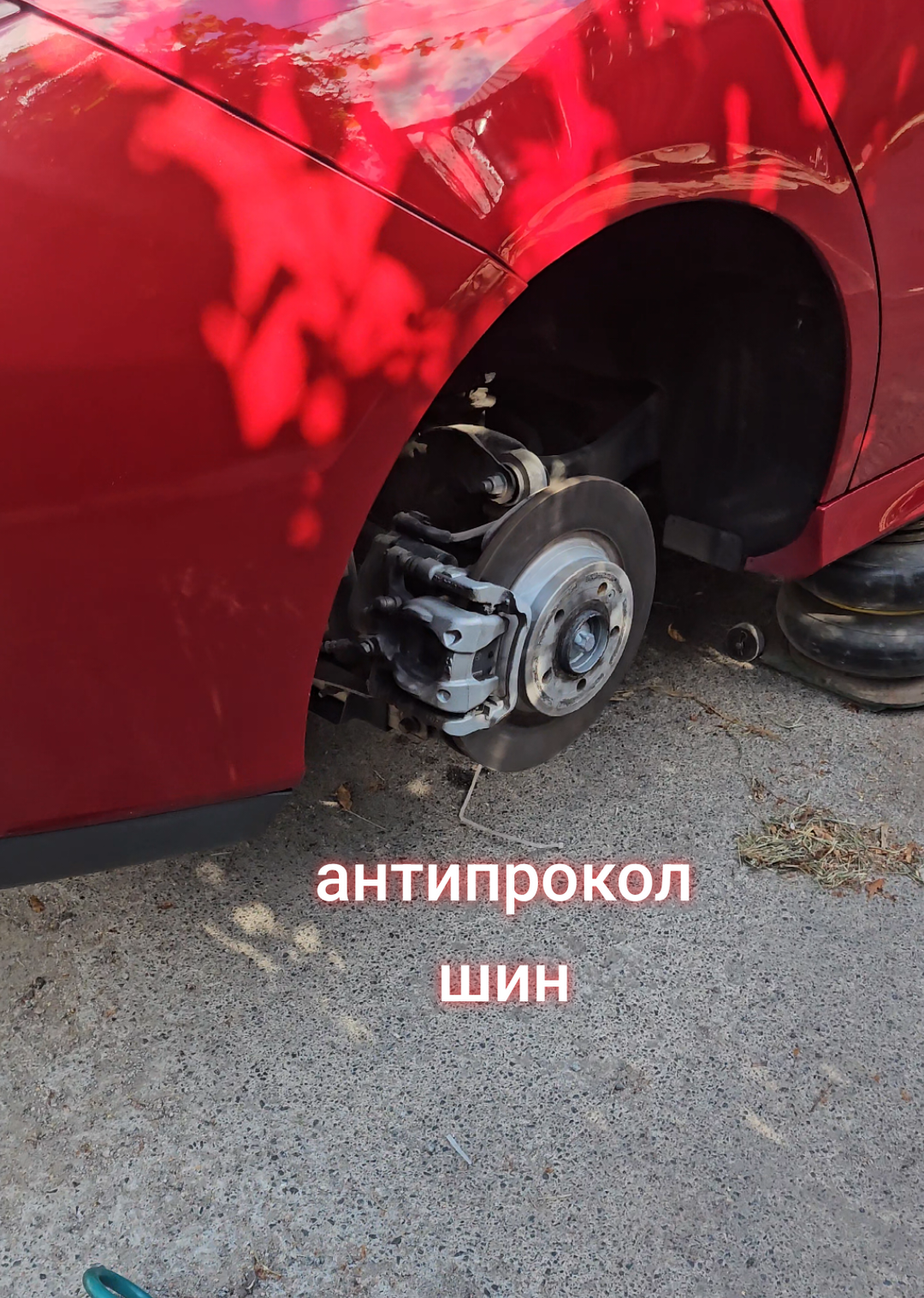 @Автосервіс Бершадь