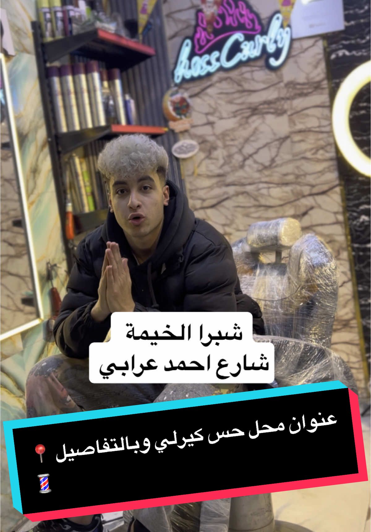 @حسام عبدالله Hossam Abdullah