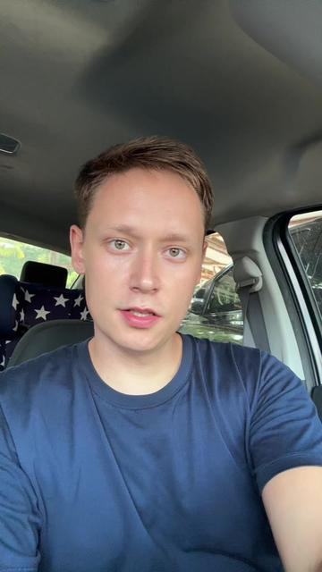 @Автор