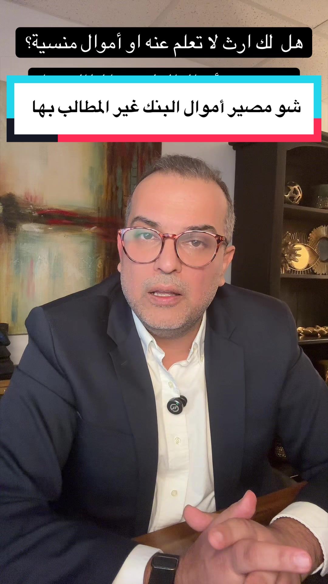 @مدين سلمان Median Salman 🇨🇦