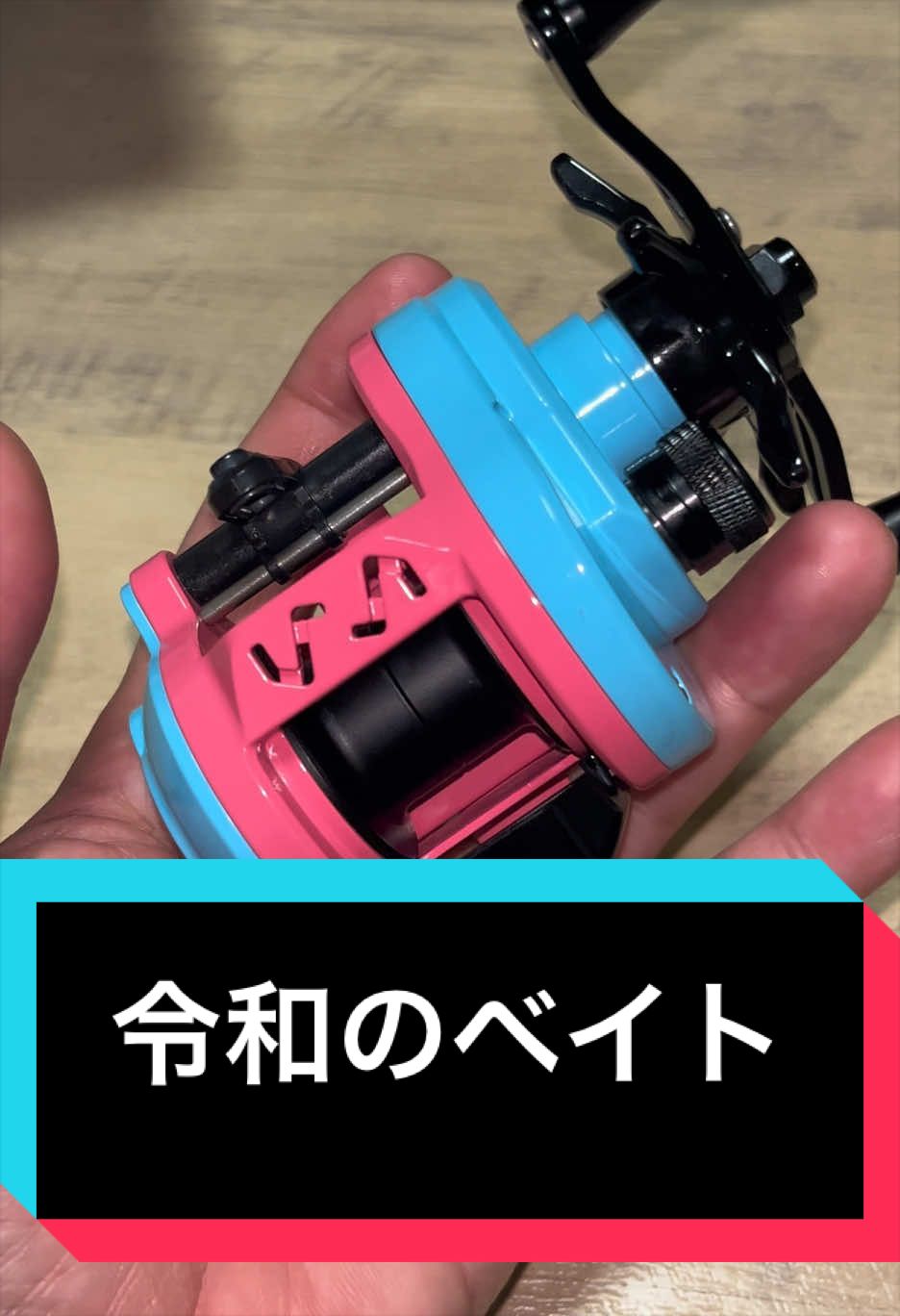 @マニアフィッシング
