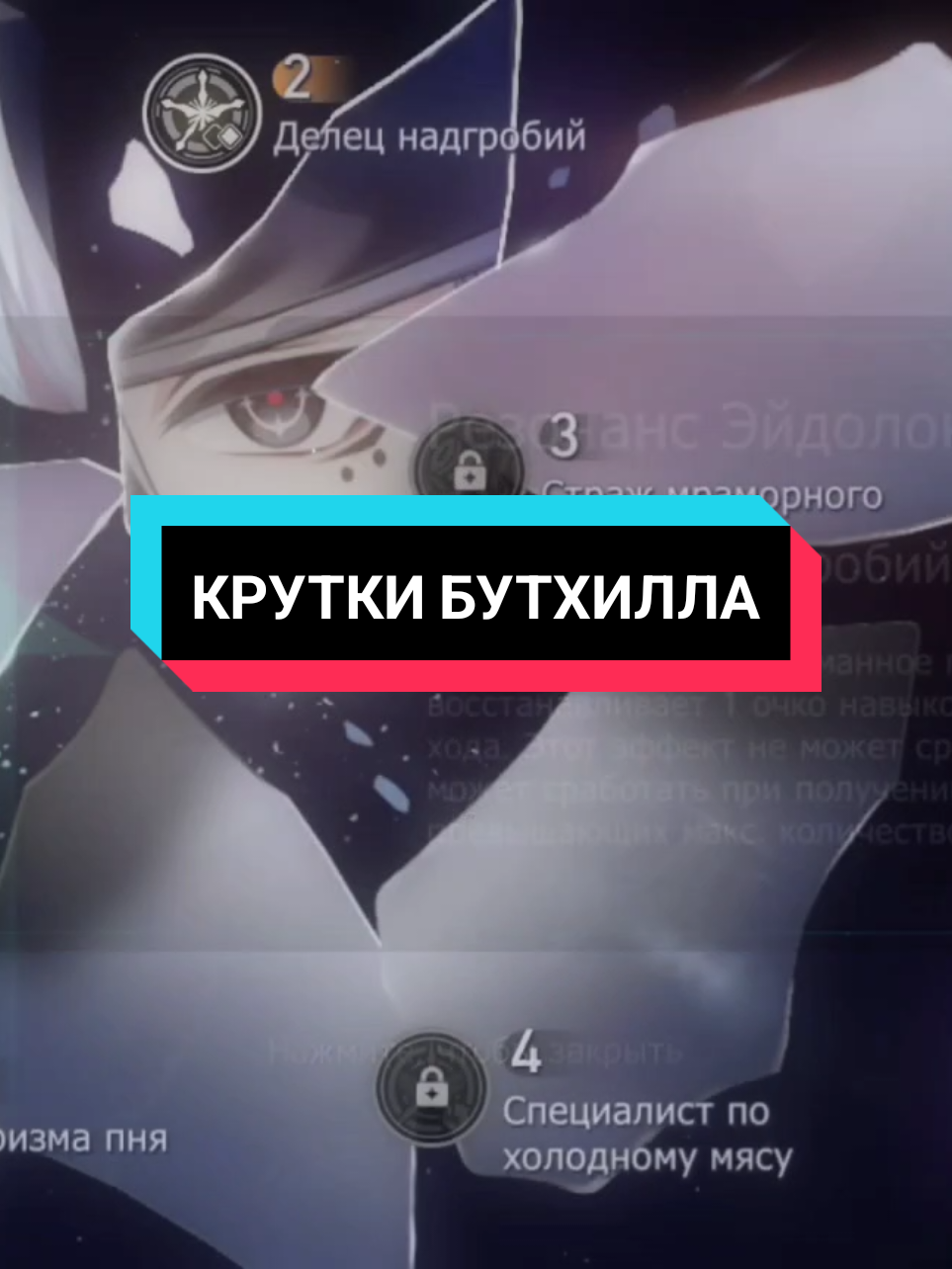 @Ритунчик