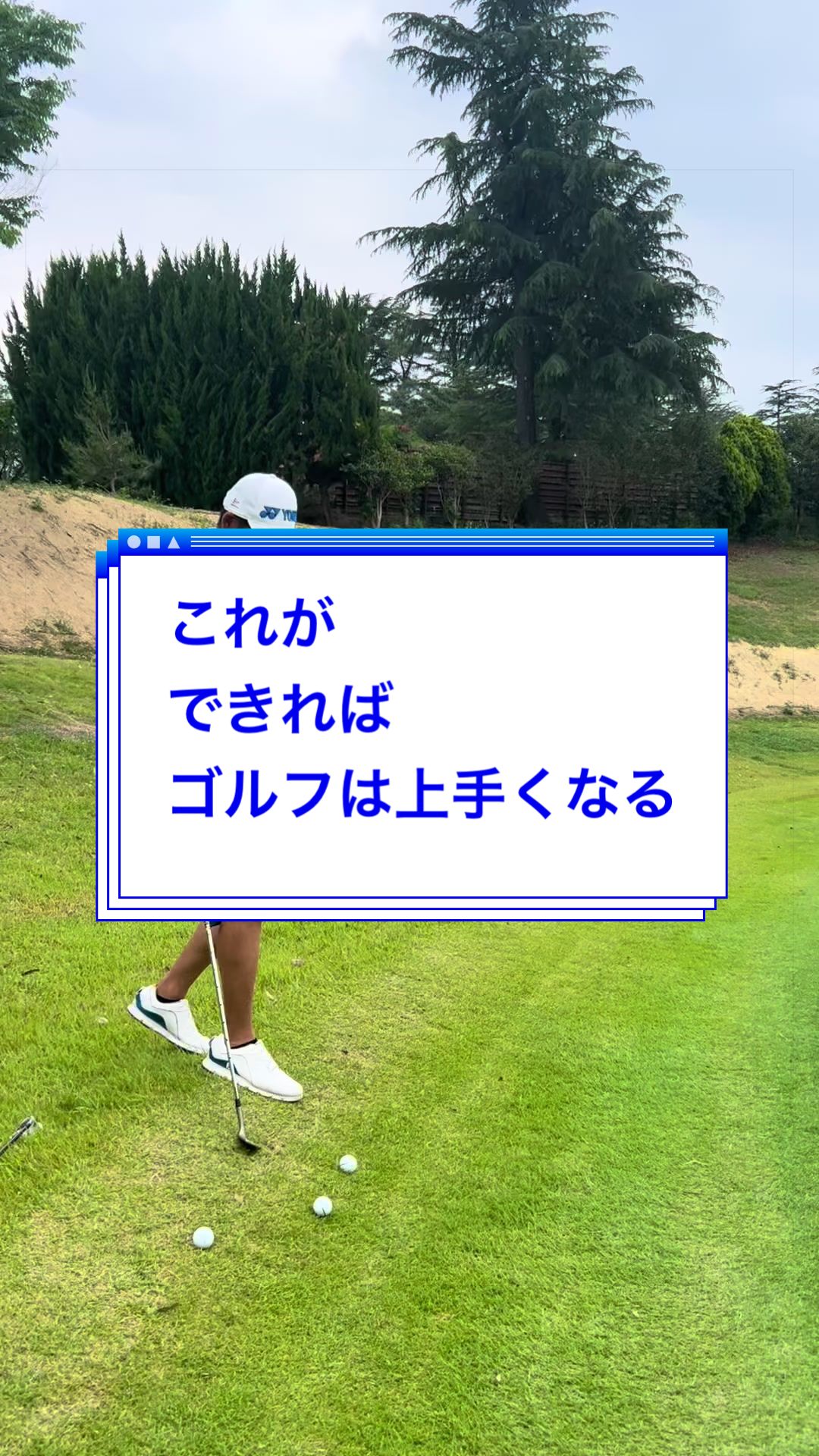 @おーたけん
