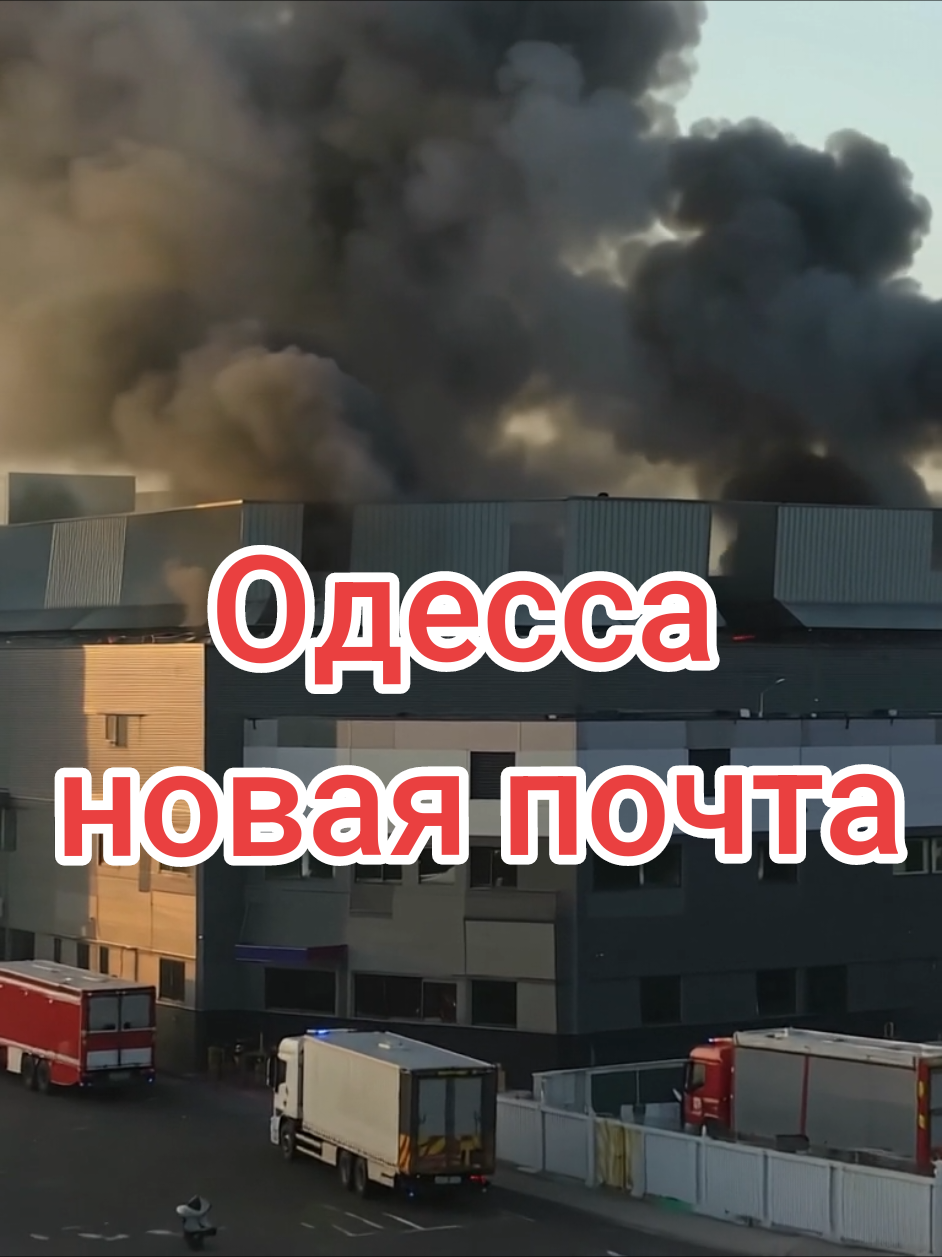 @ПОСЛЕДСТВИЯ