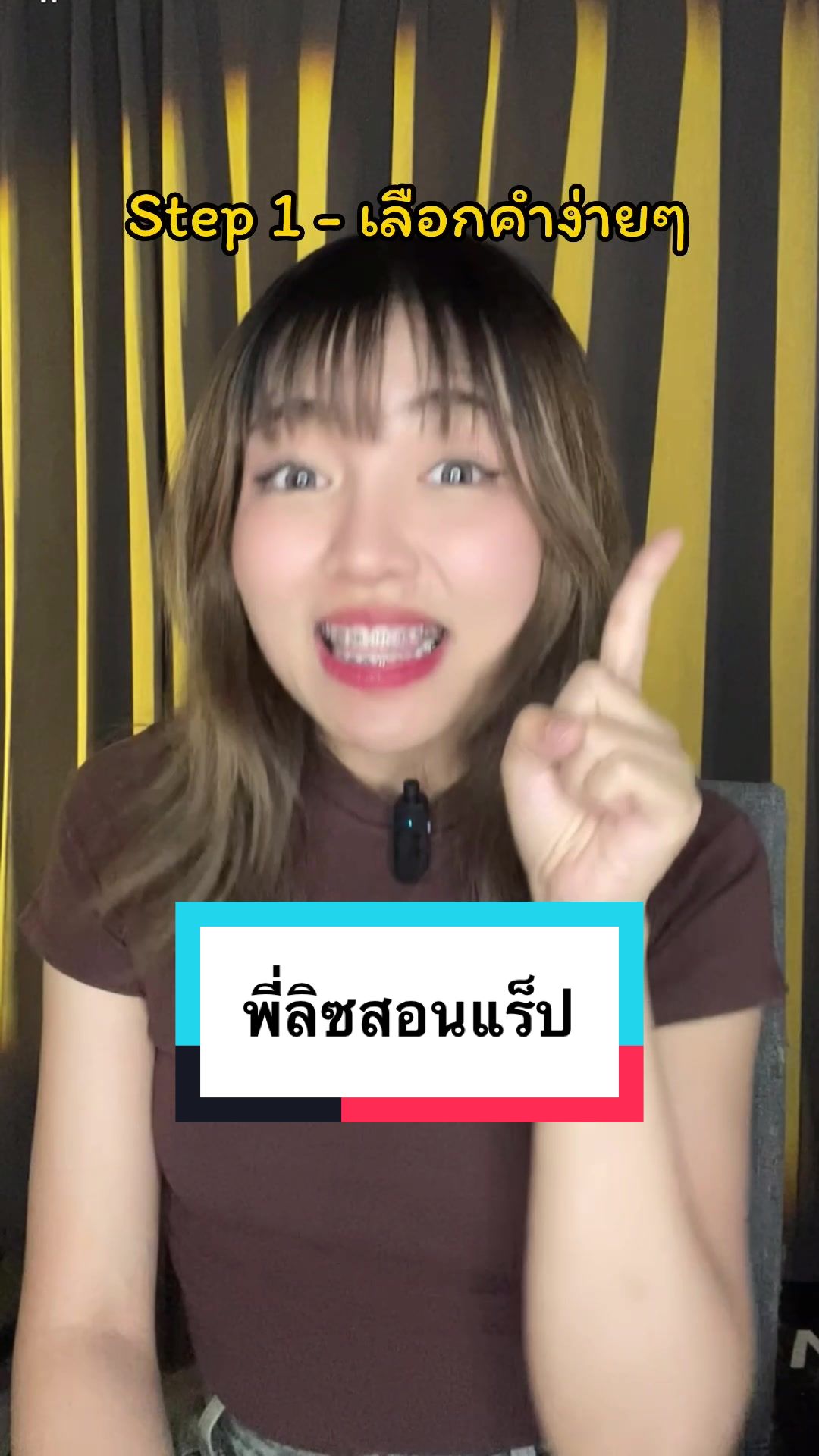 @คุณหนูลิซ👑(YounlyJinn)