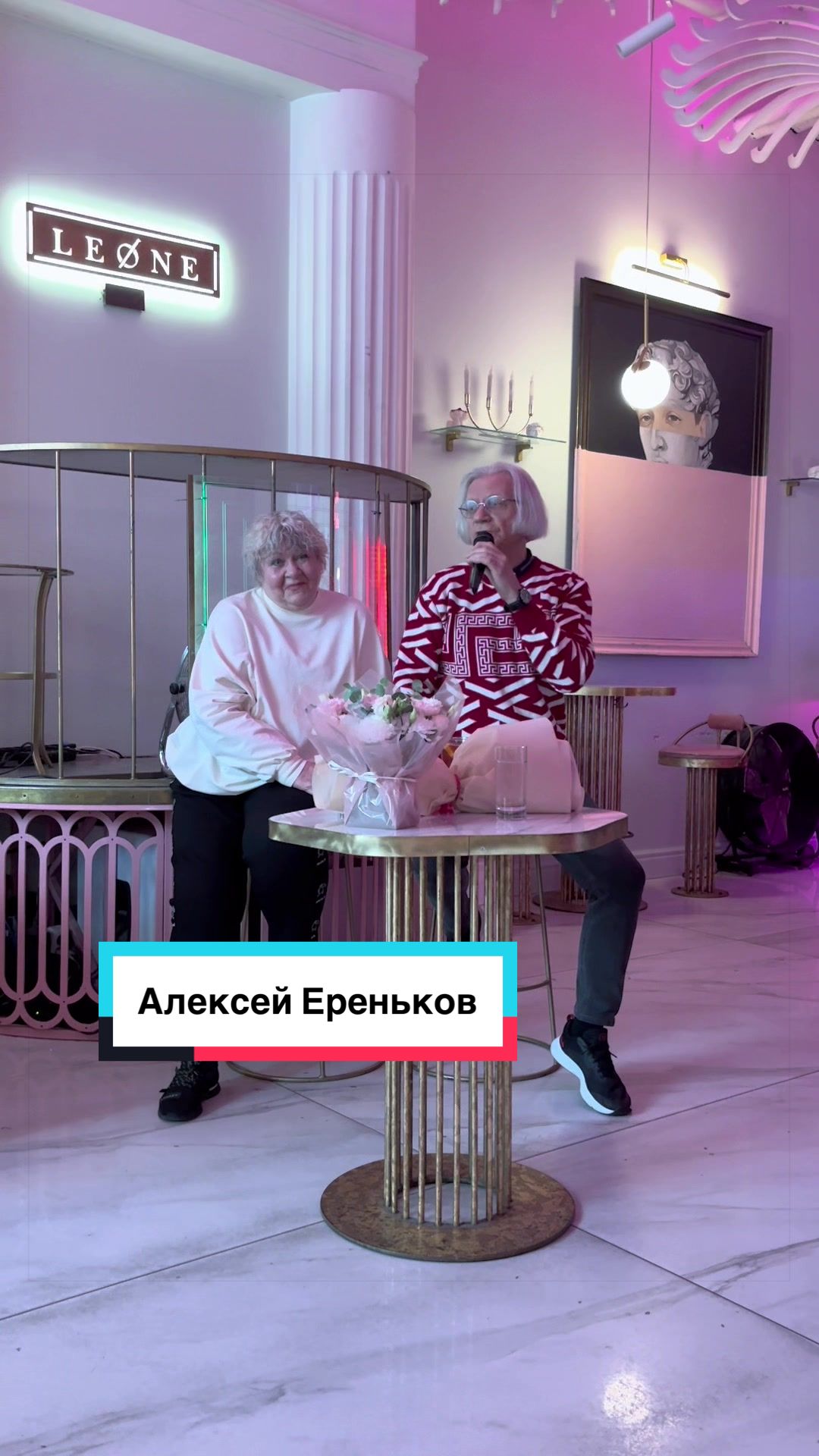 @Анна Крупина