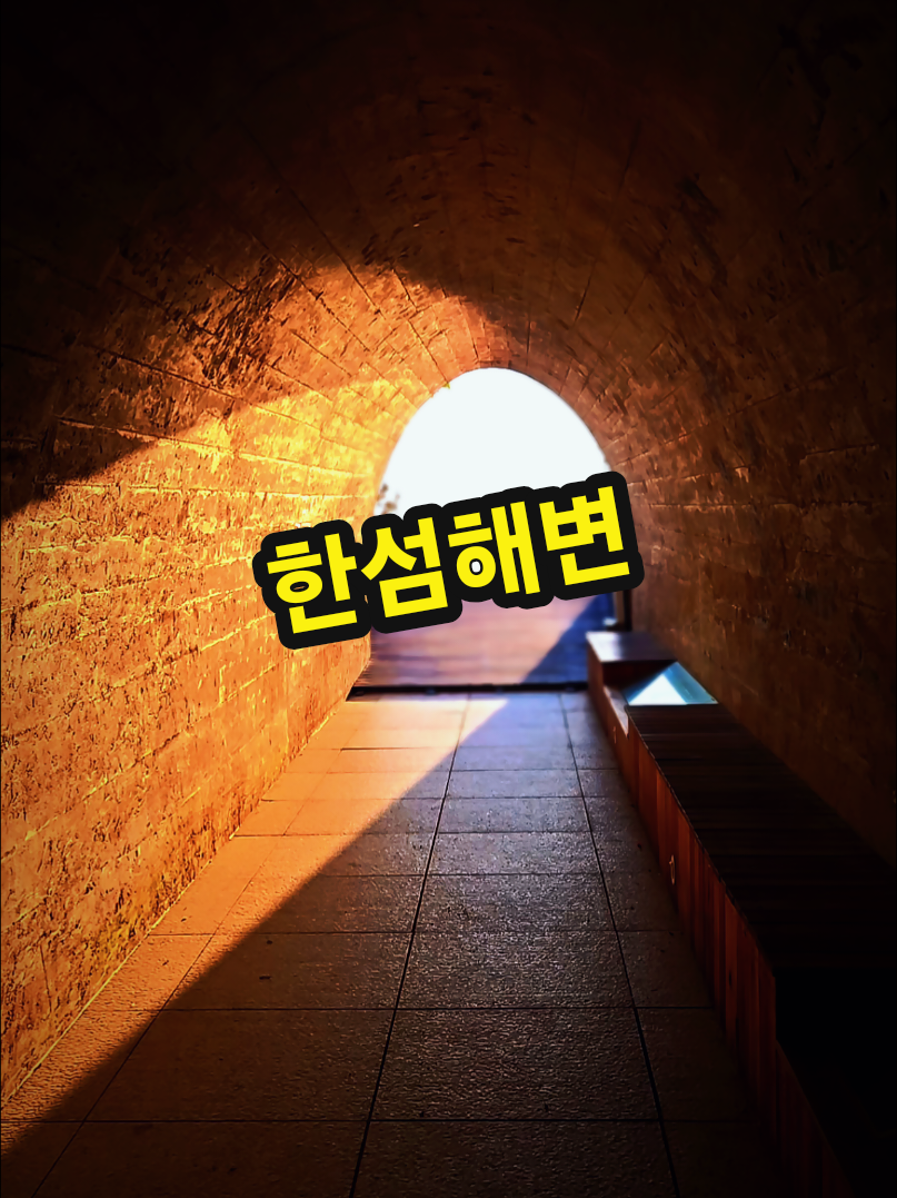 @๐herodonghae๐(ํ์ด๋ก๋ํด)
