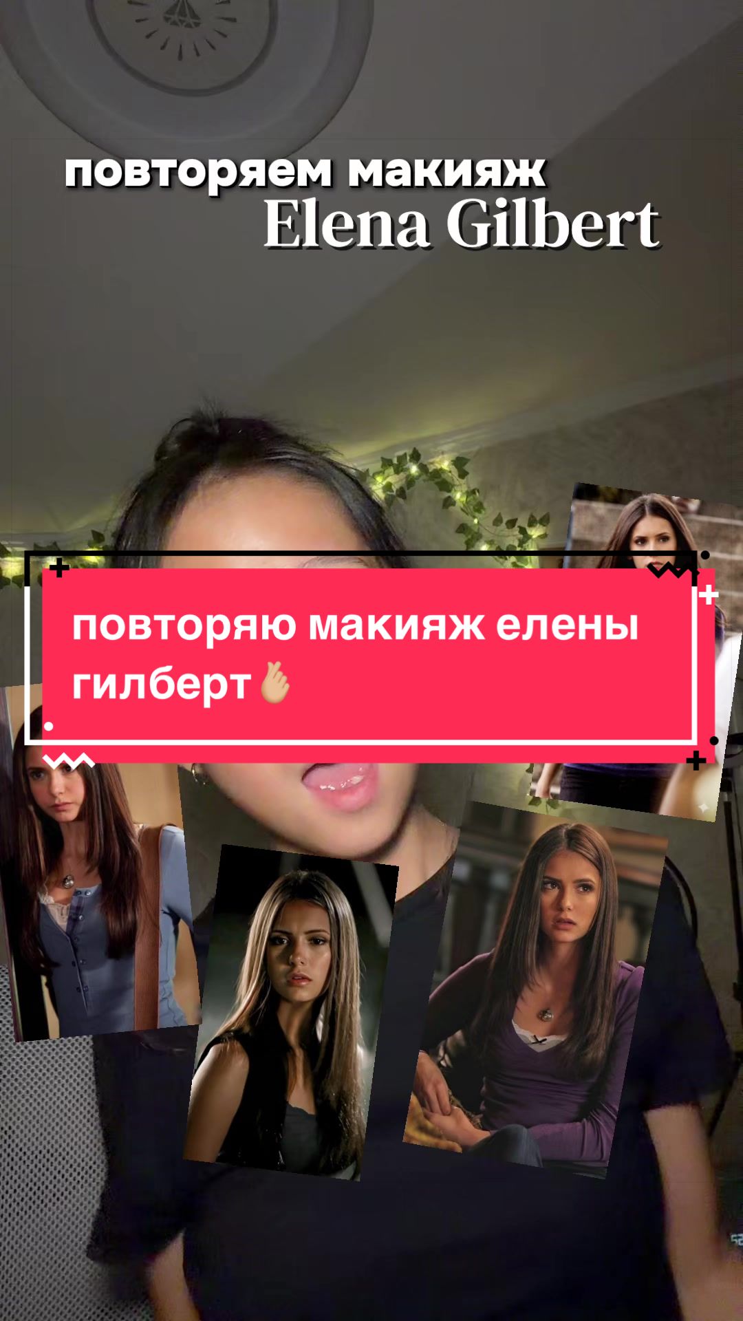 @Yulchik🫧