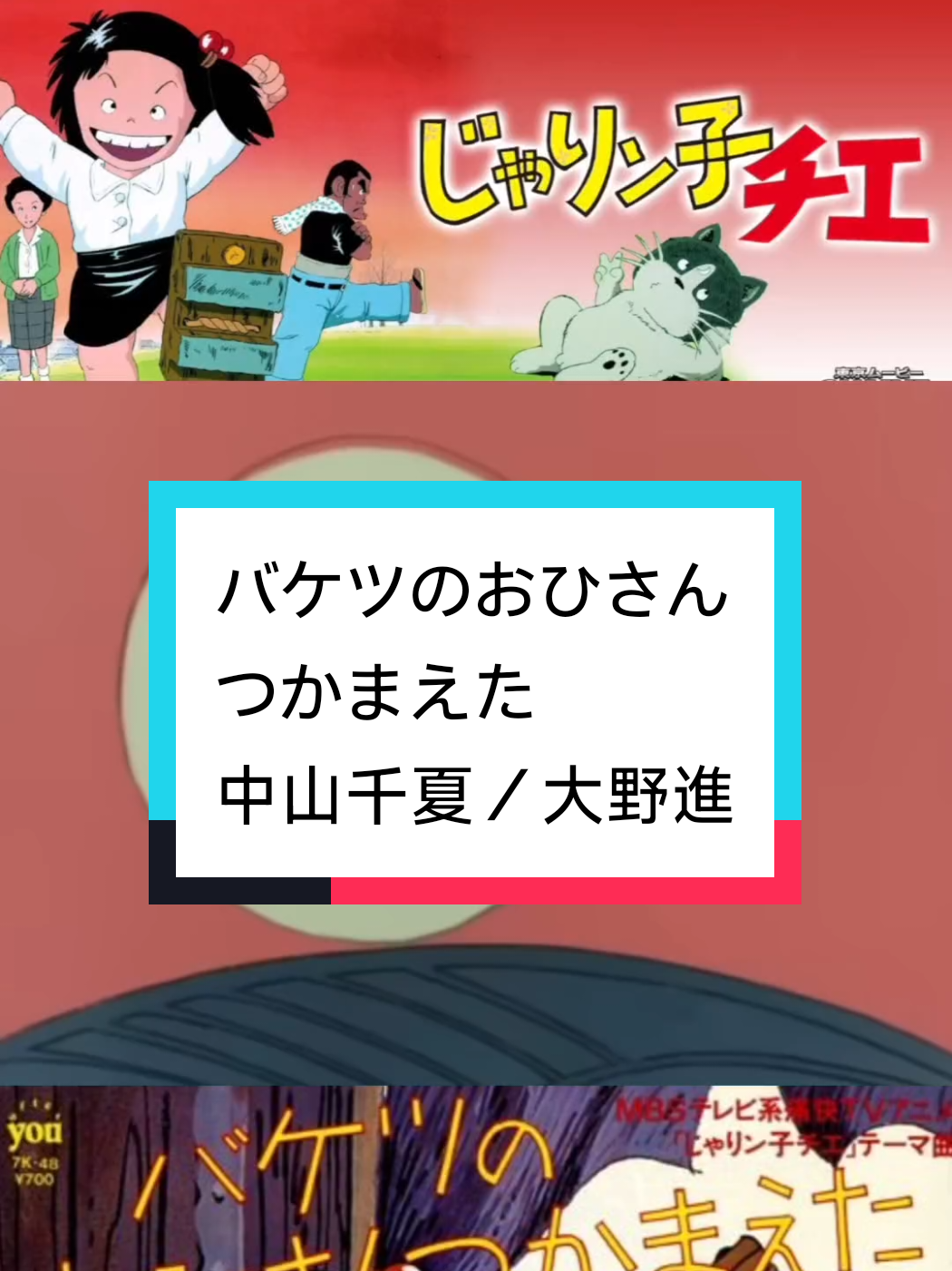 @釣り神