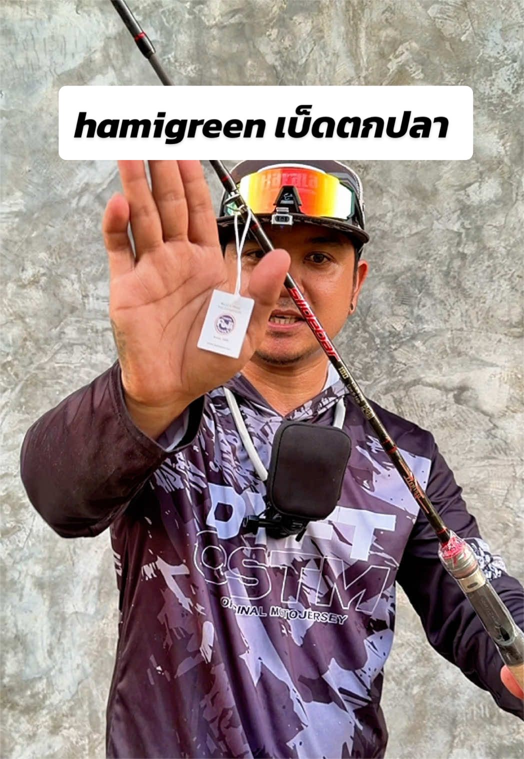 @น้ากอล์ฟ fishing ชอบแต่งรถ