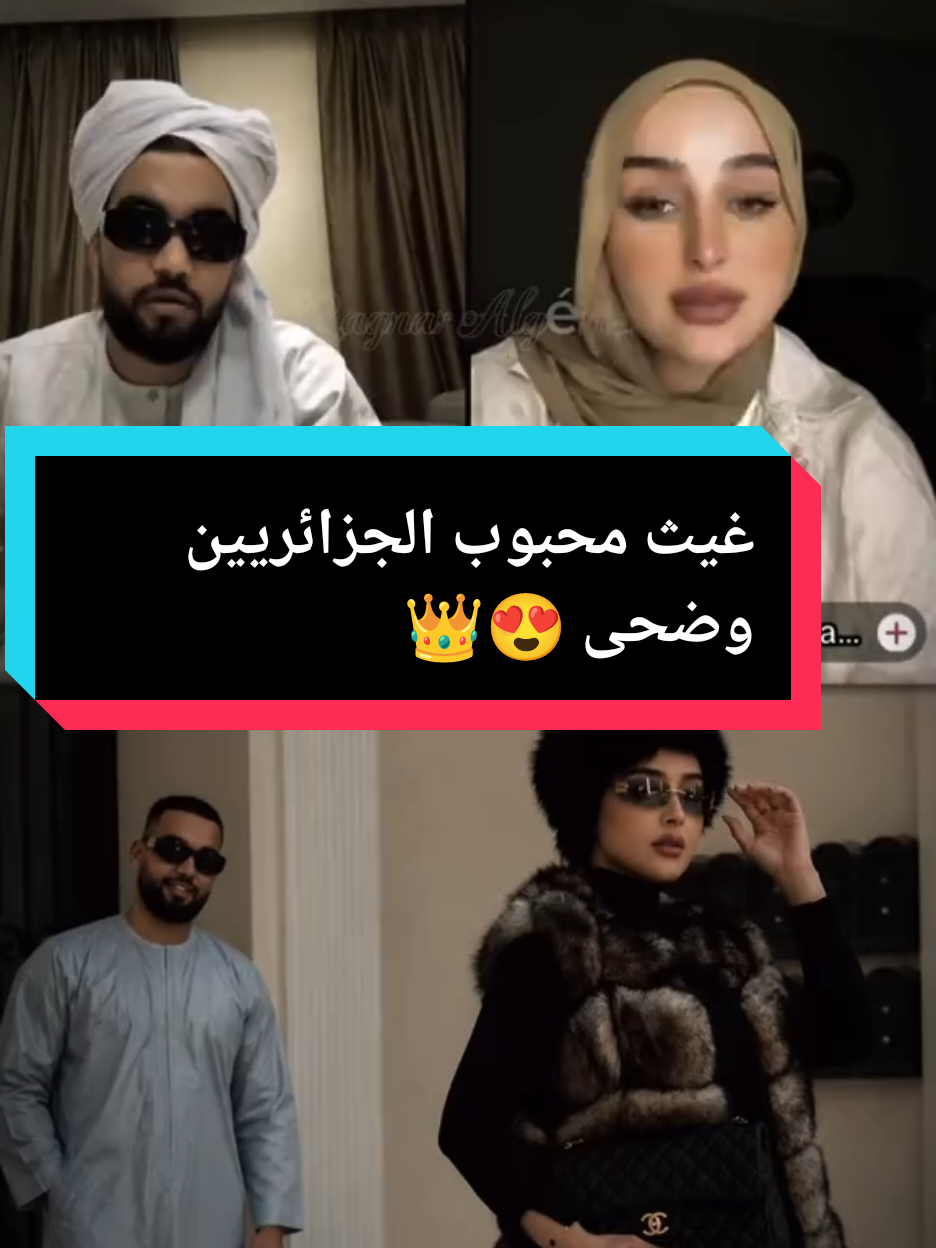 @RAGNAR | الجزائري🇩🇿