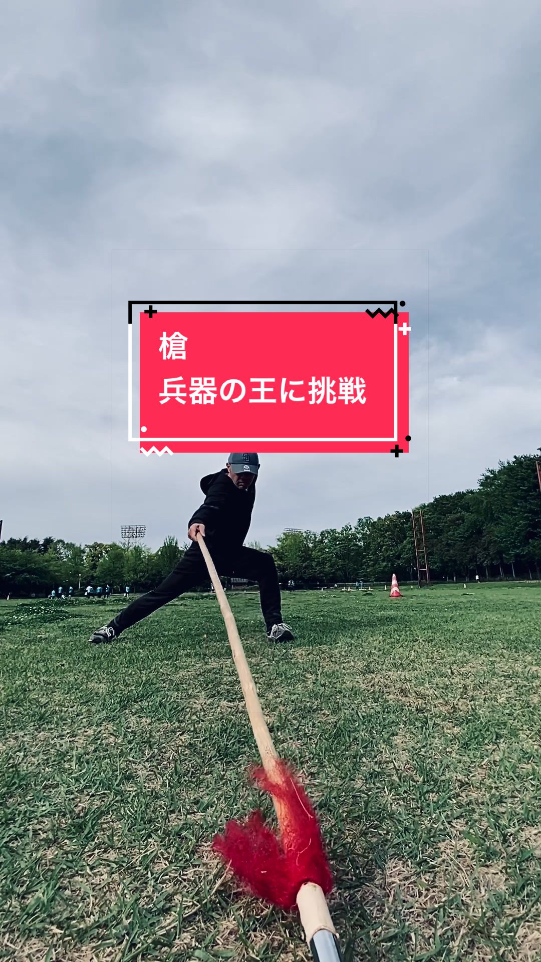 @Tsuyoshi Kaseda