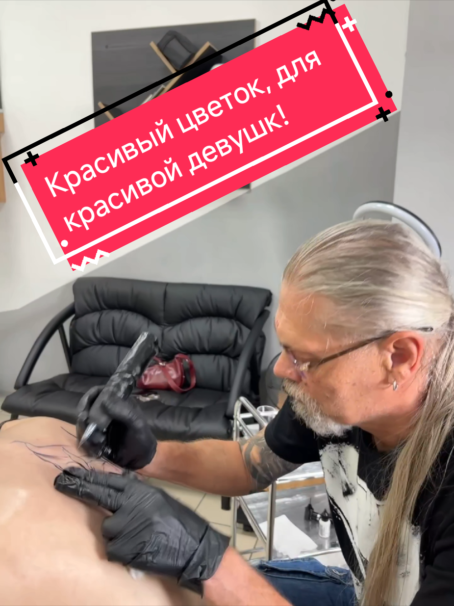 @Олег Попов
