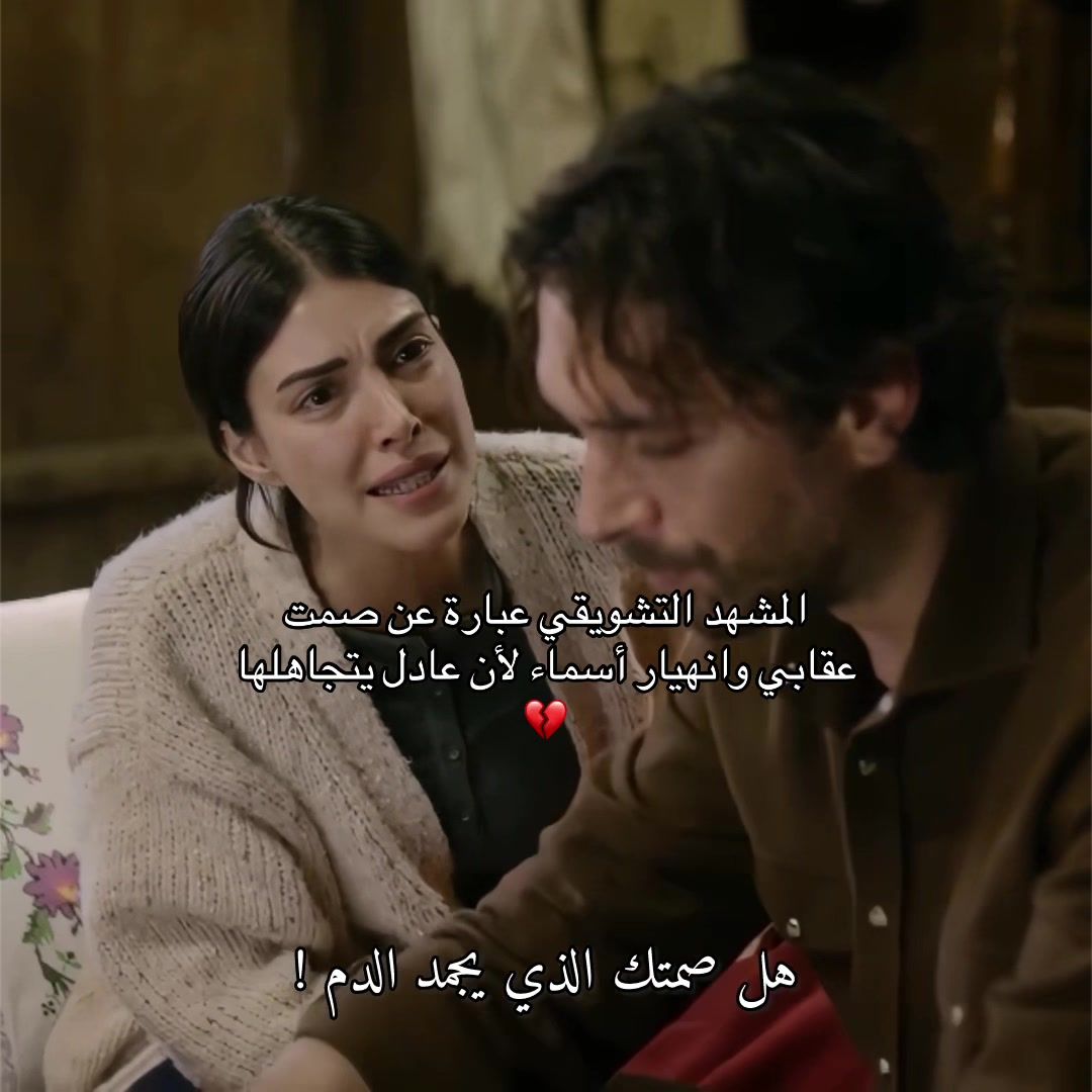 @سّـيـُنِ
