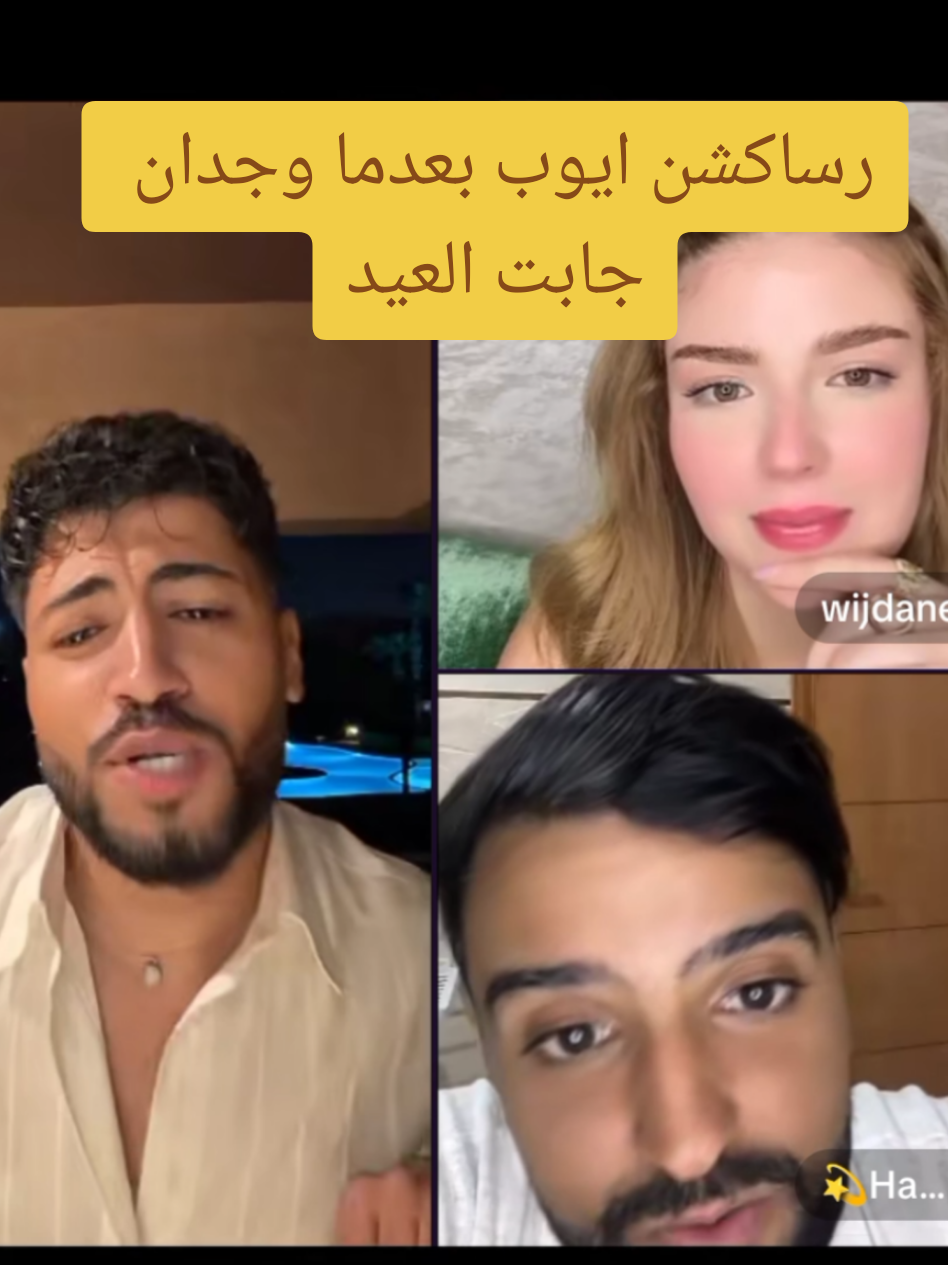 @🦋🌺نونو🌺🦋