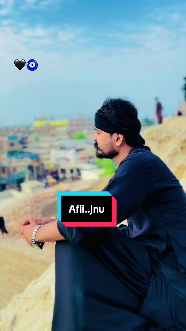 @Afii JaNu..🫶❤️