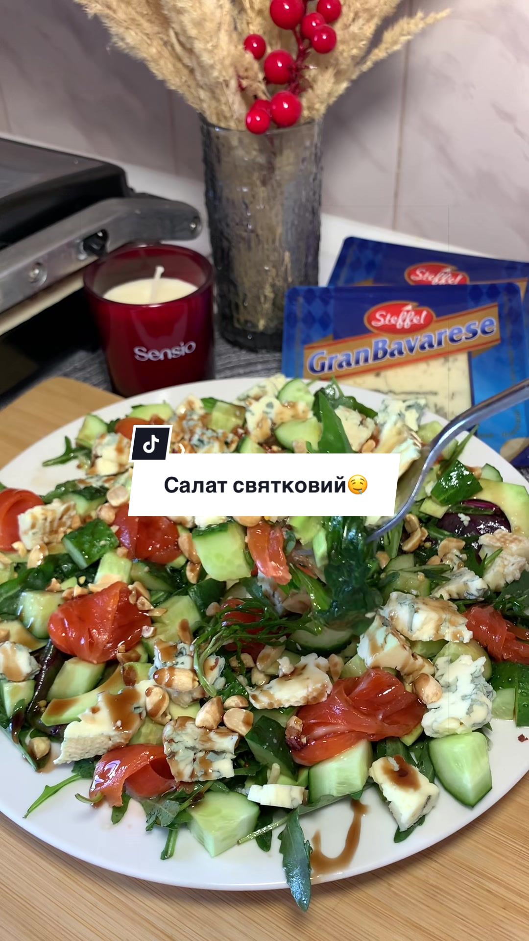 @Іра Гребінь👩🍳