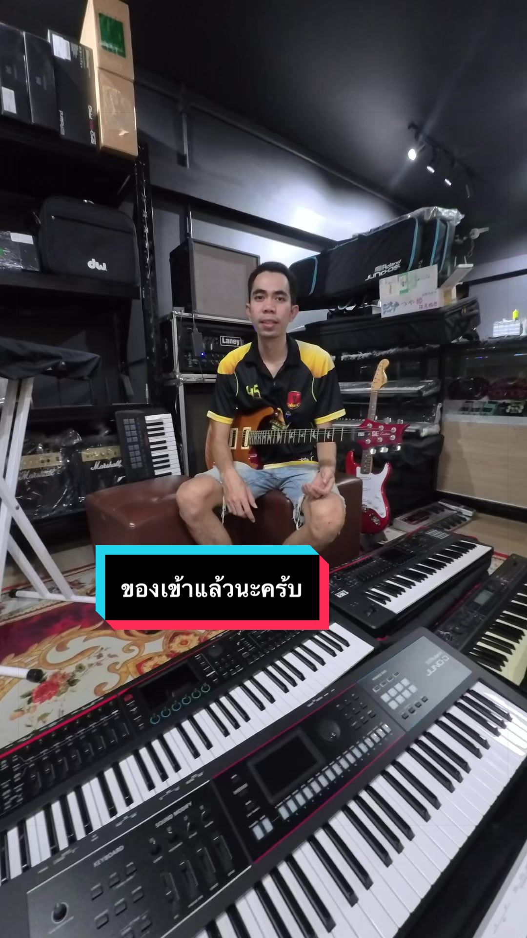 @ดรีมมิวสิคกุมภวาปี อุดรธานี
