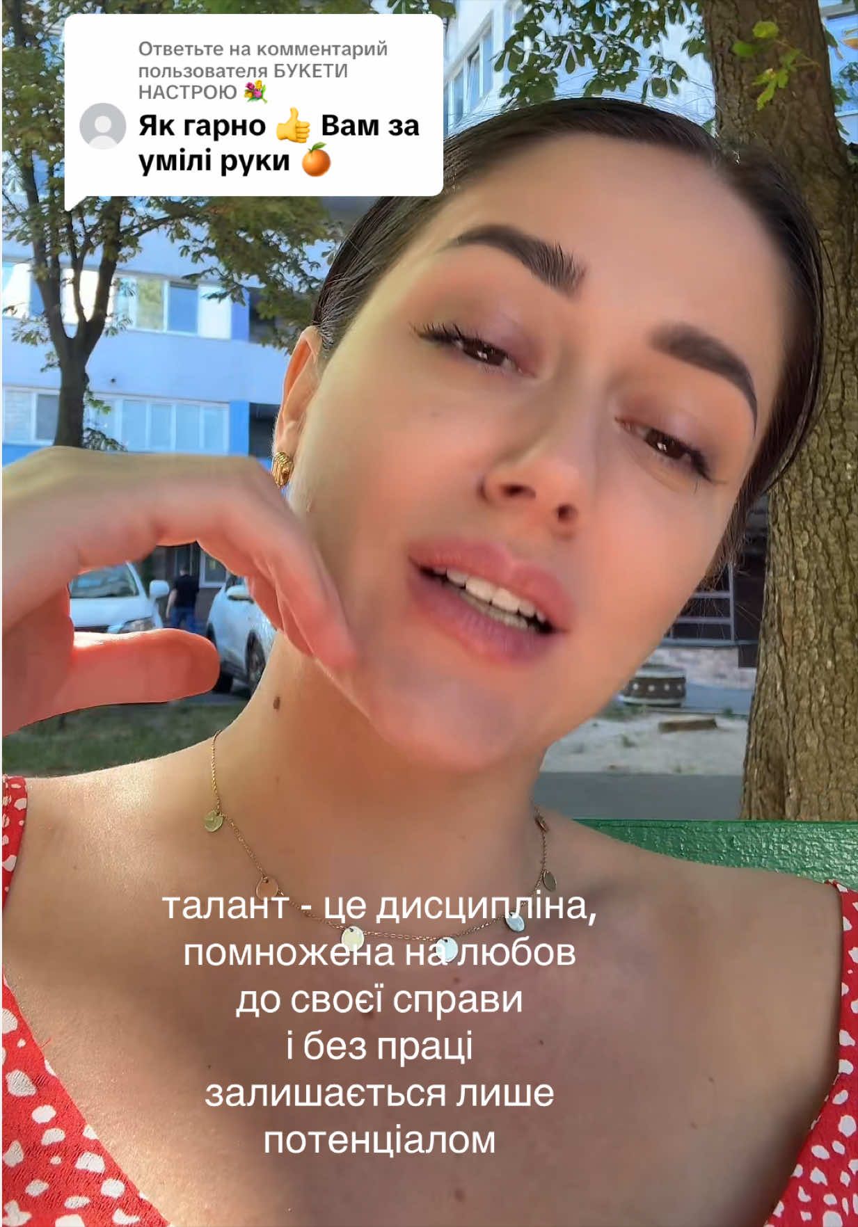 @evgeniya.voloshchuk