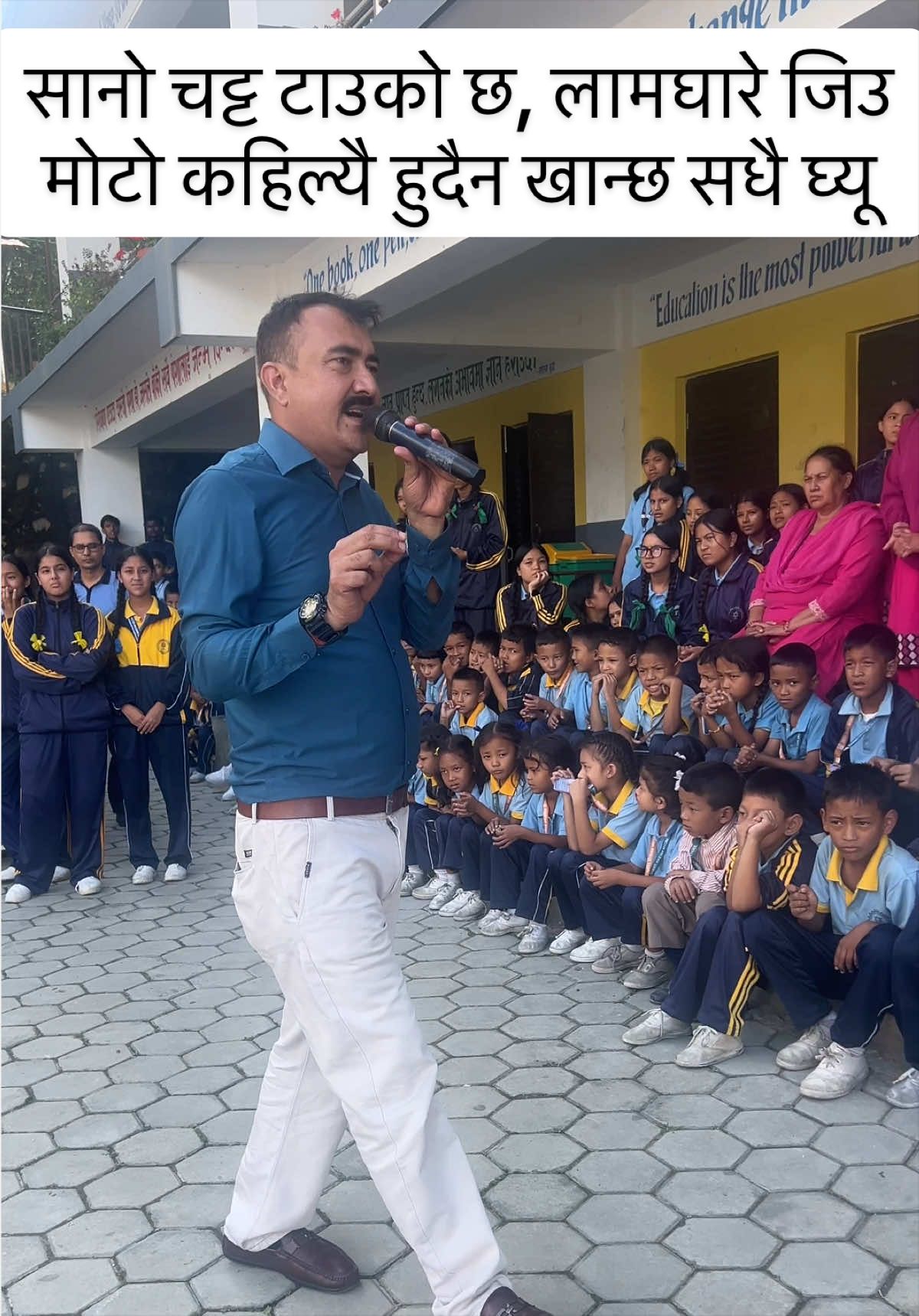 @Bishnu Gaire
