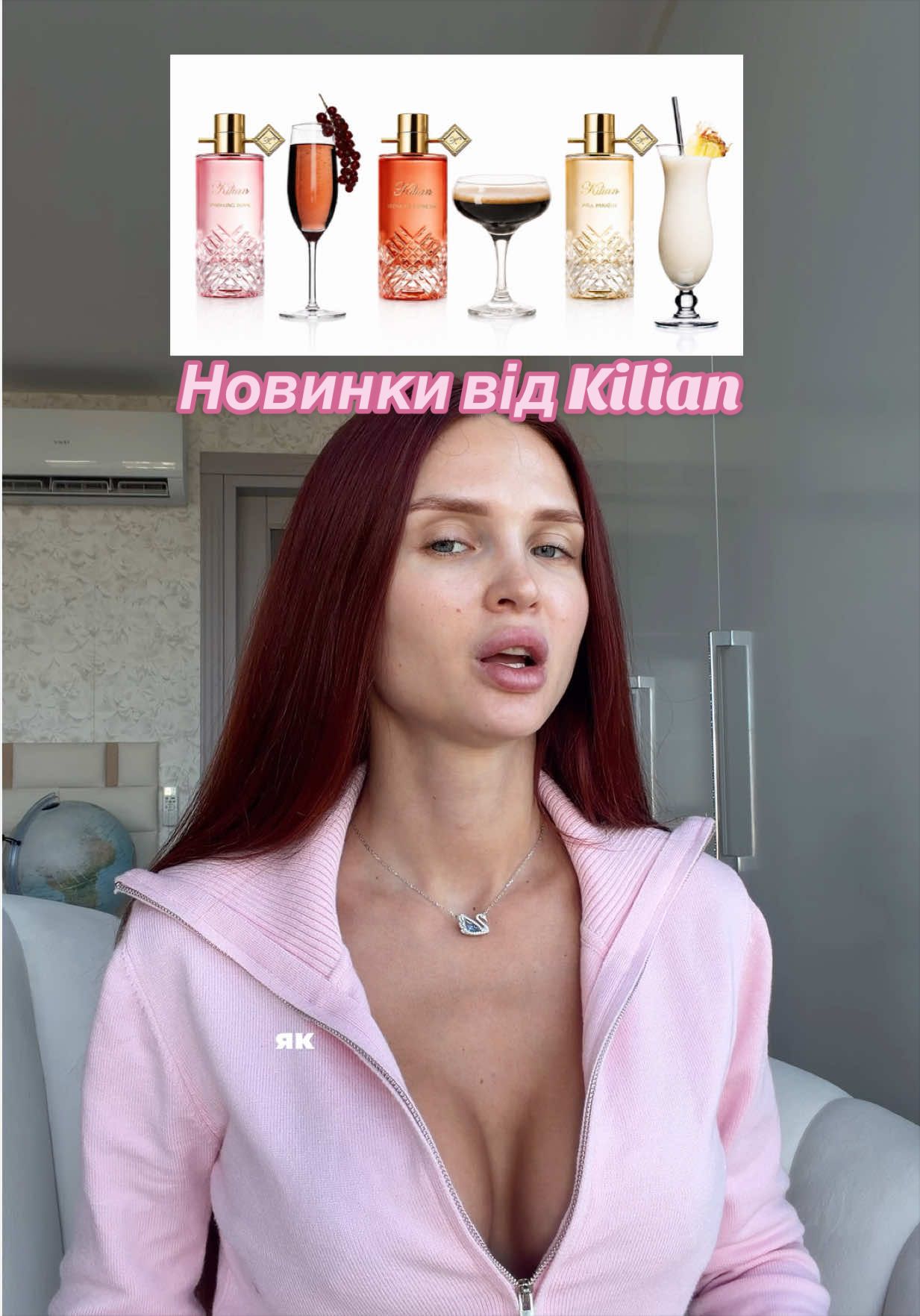 @Ginger Swan🦢🇺🇦
