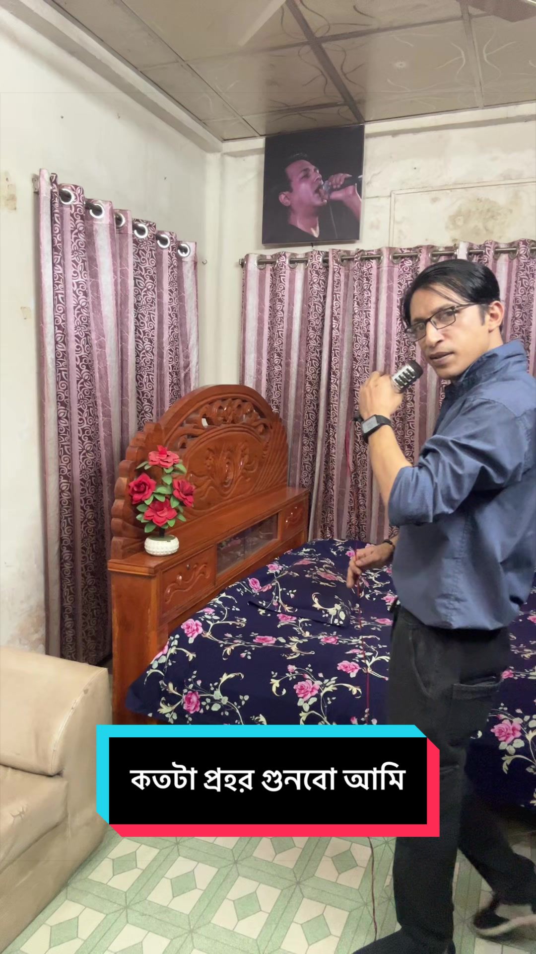 @đPRINCEđ