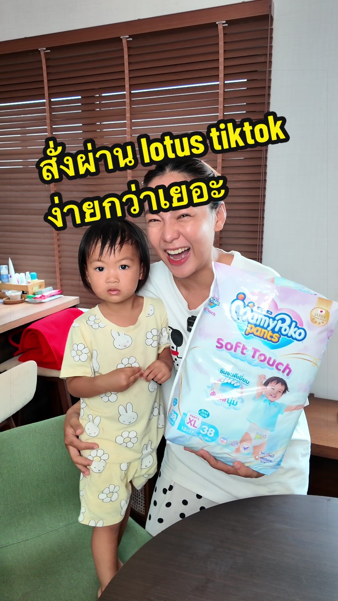 @แม่ไก่ กะต๊าก