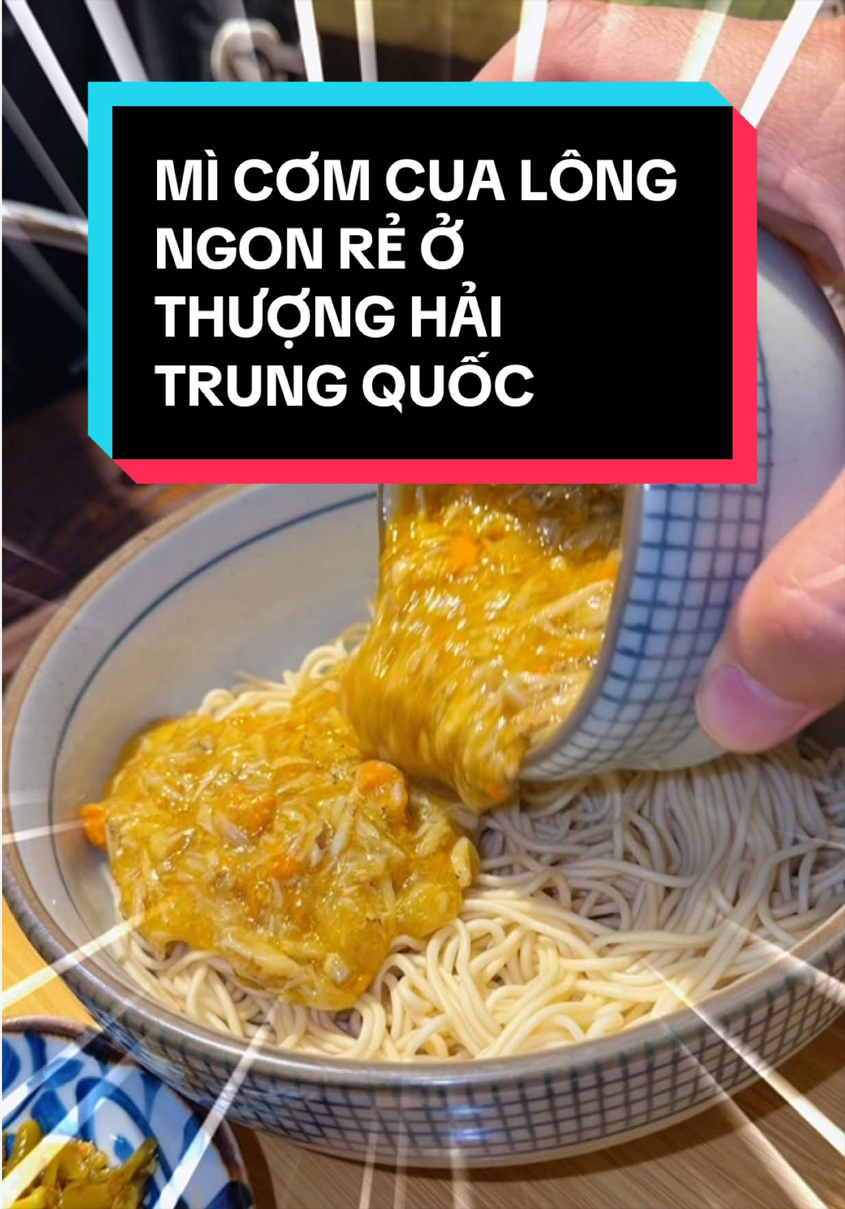 @Tui Sập n&egrave; !