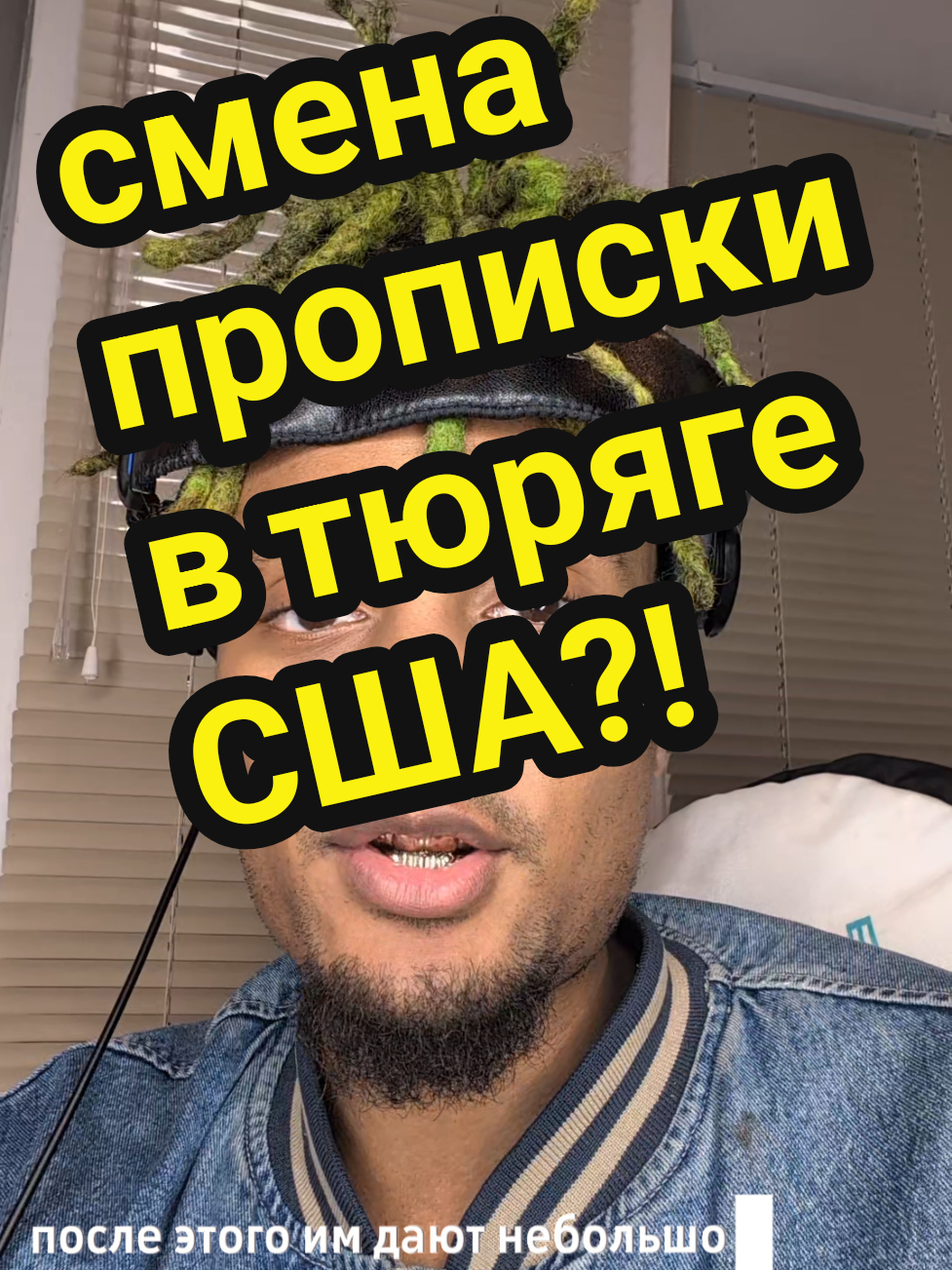 @ARN8LD