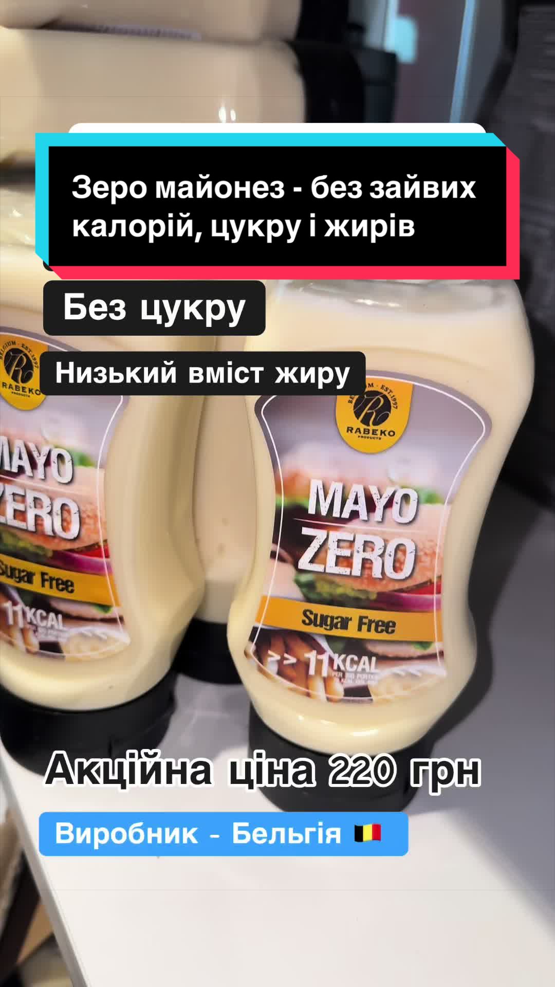 @QUICK MASS - вітаміни, добавки
