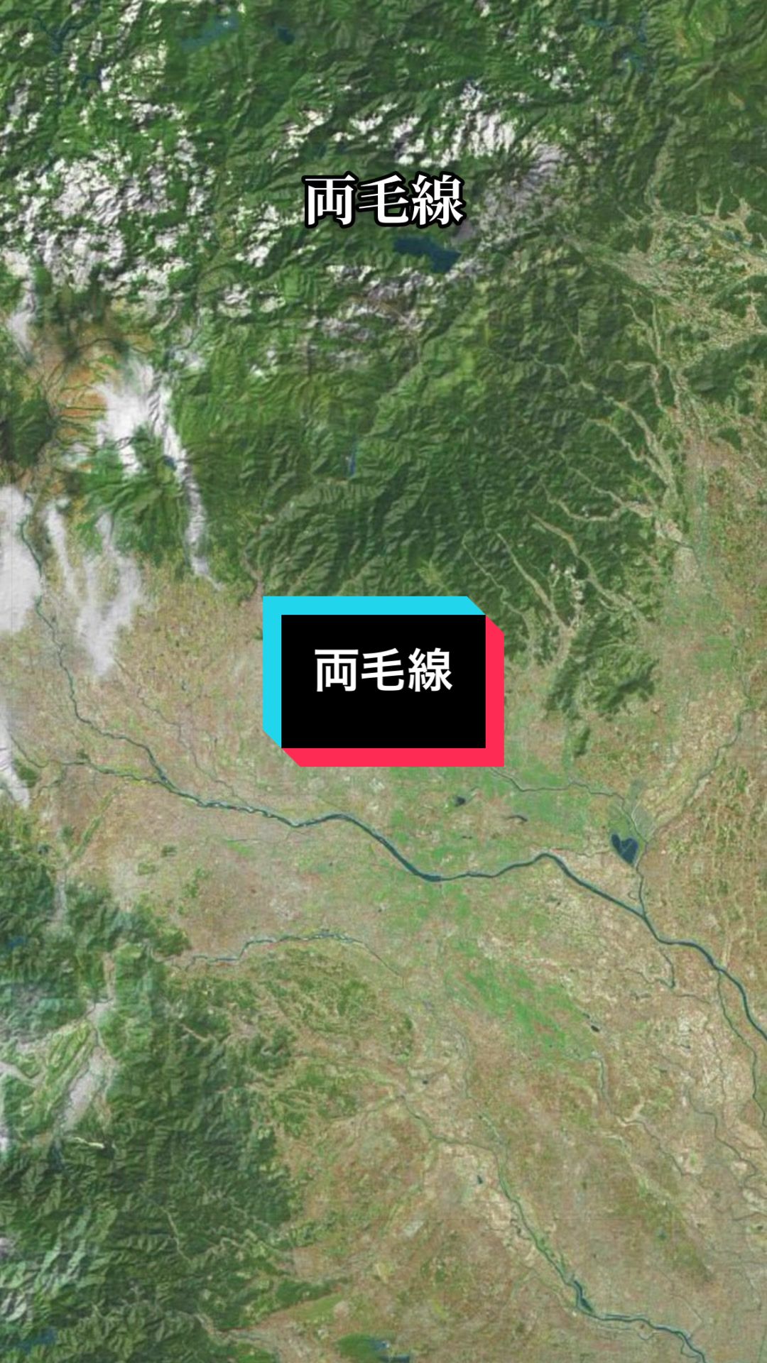 @鉄家