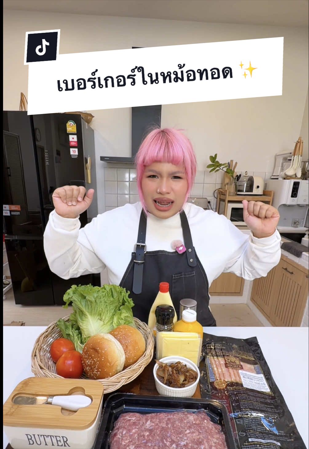 @พ่อเรียกน้องอาย