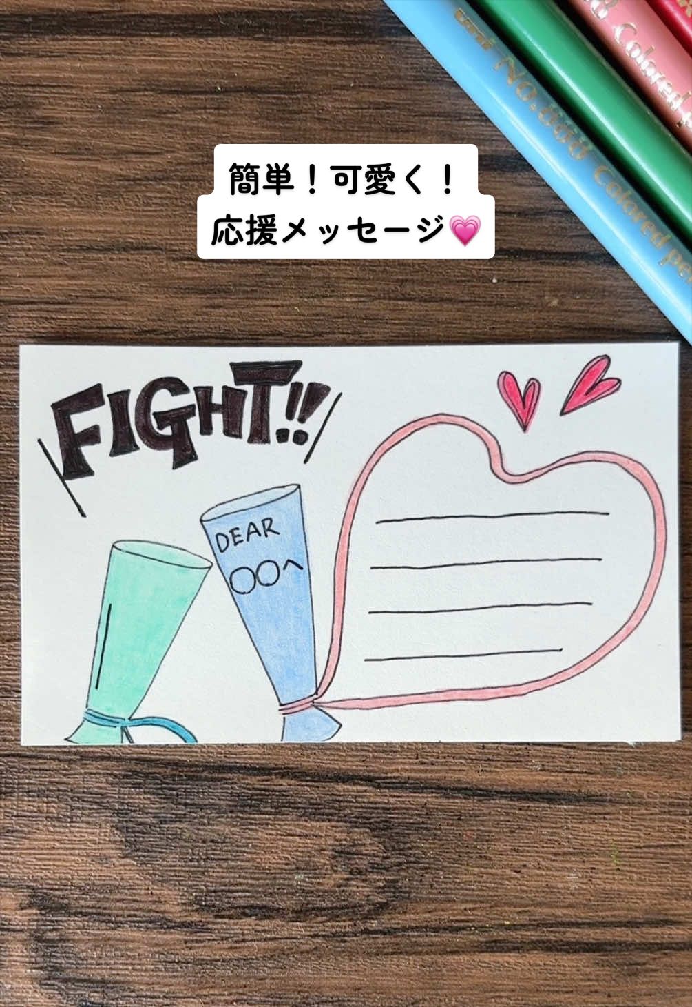 @chikottosan[チコットさん]
