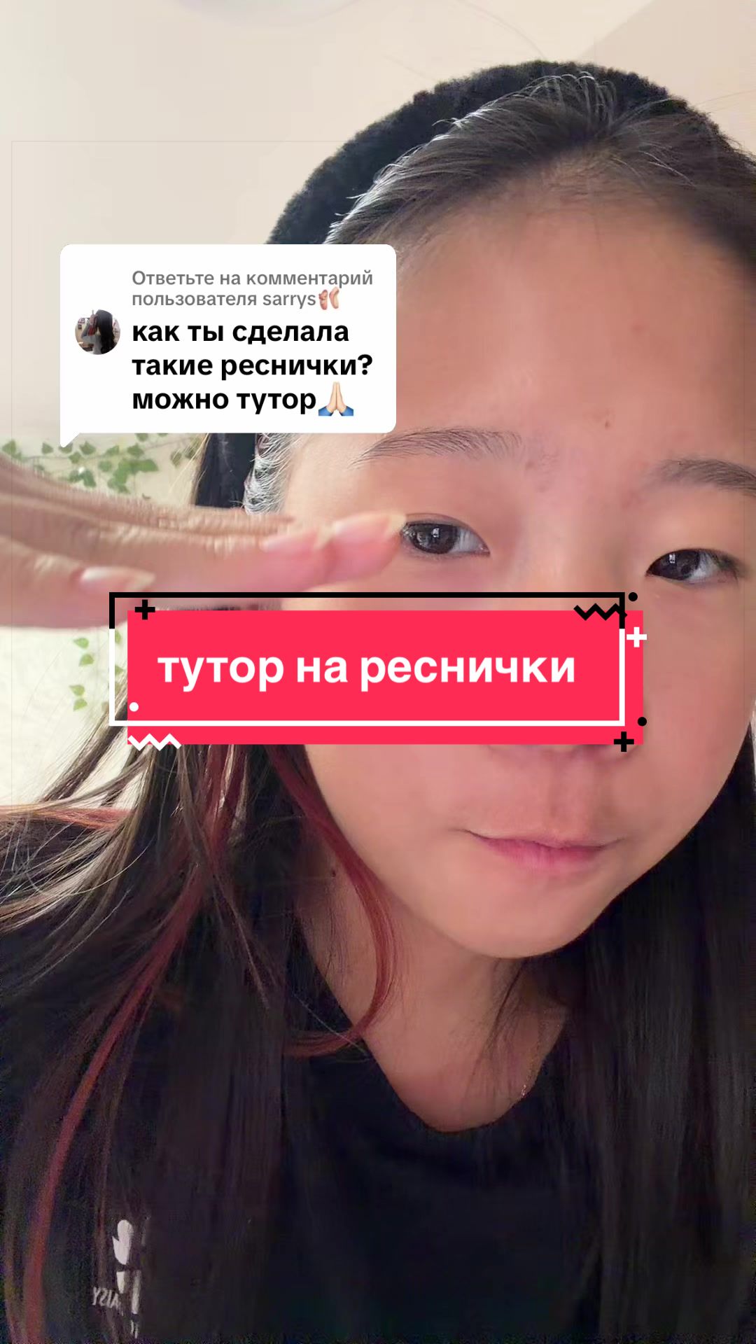 @Yulchik🫧