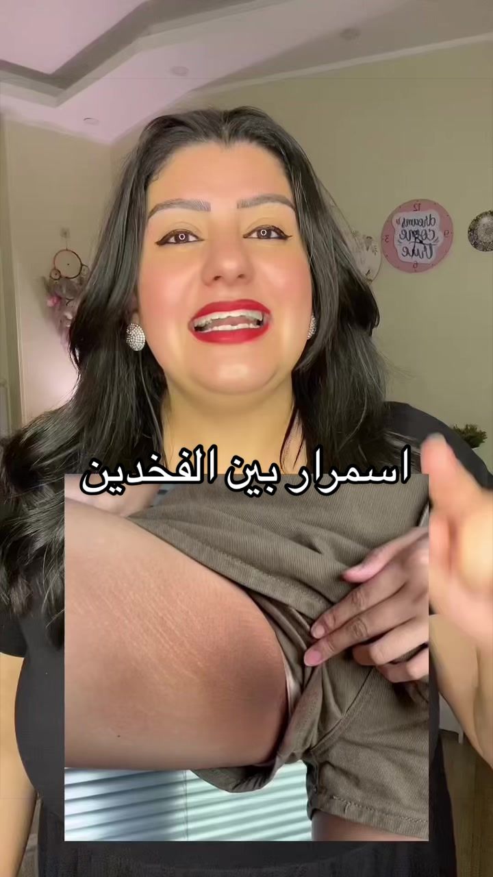 @Dr Nadia Magdi