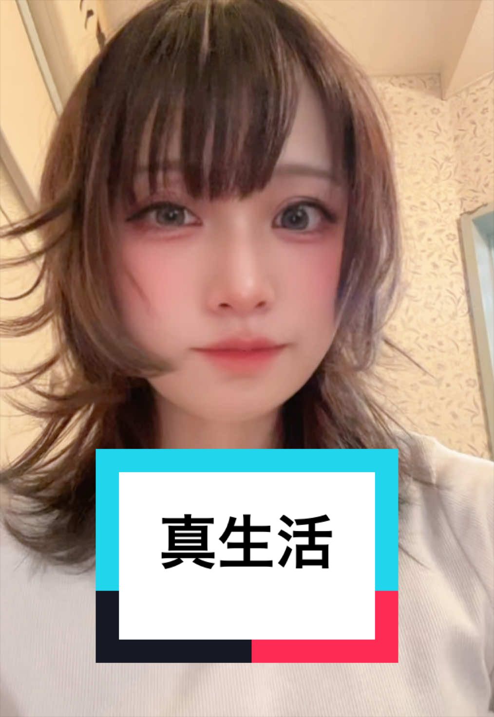 @めめたん🧚&zwj;♀️【One Live】