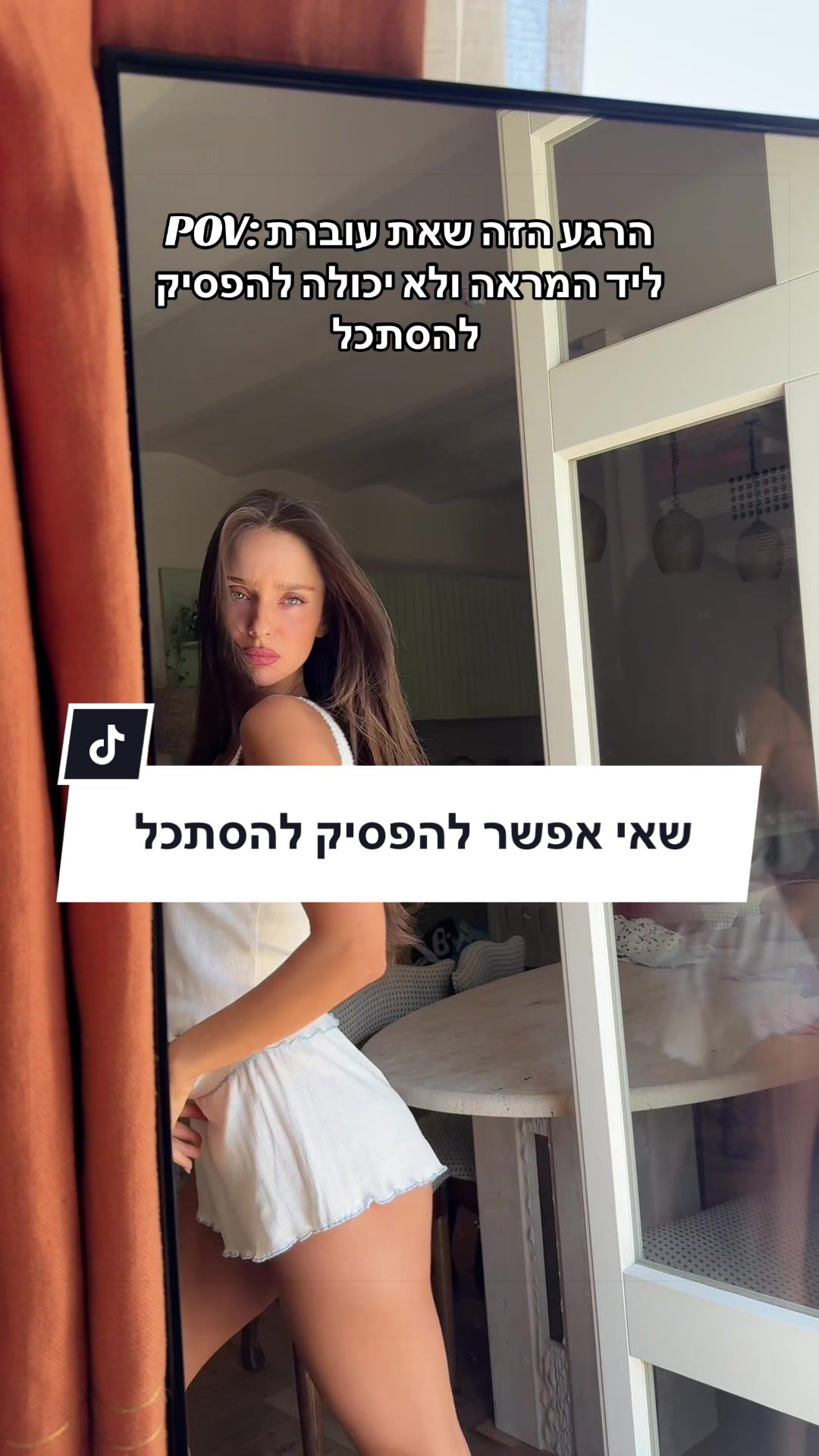 @fix