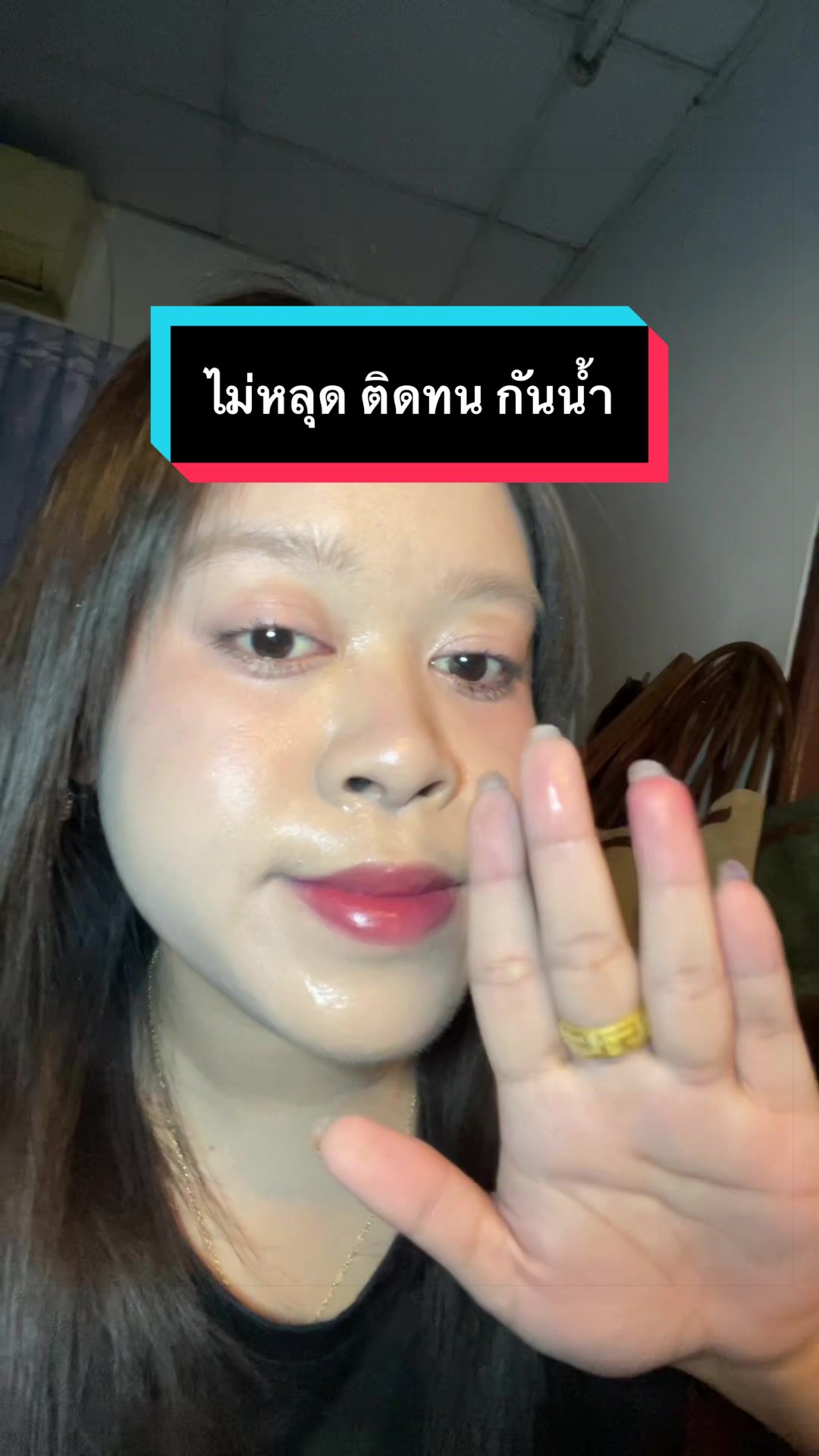 @จิเรเน่ขายของถูก✨