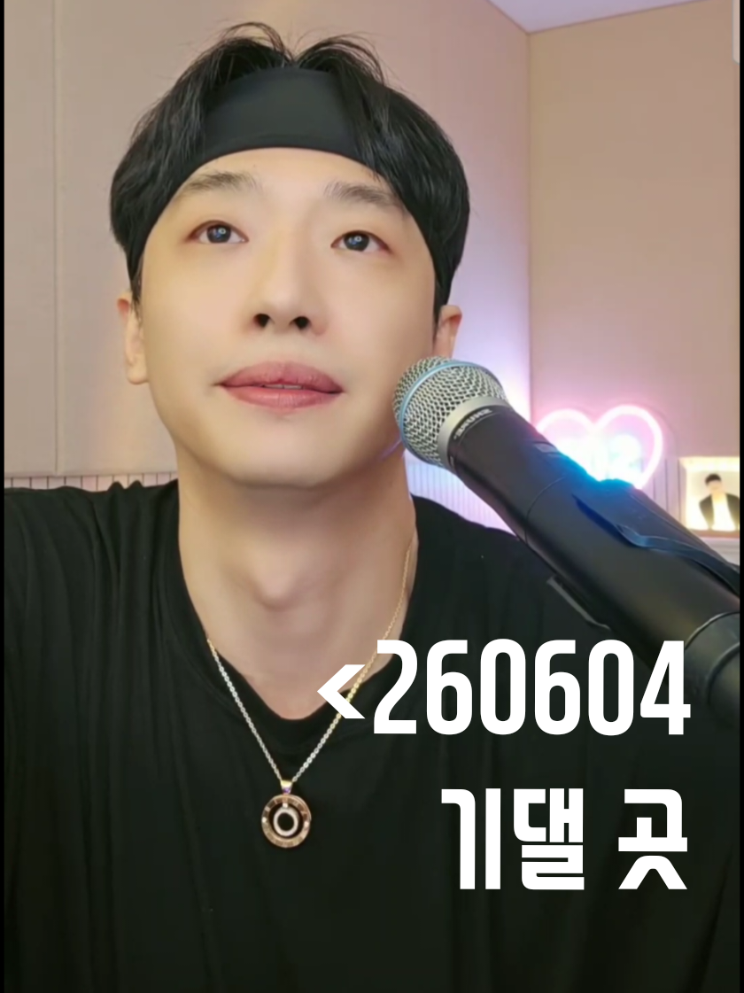 @🔻&diams;️ 2 하루 2 &diams;️🔻