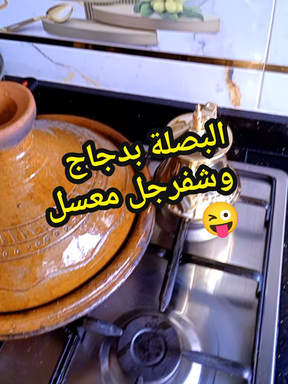 @🌹🇲🇦rabii j'adore 🇲🇦🌹